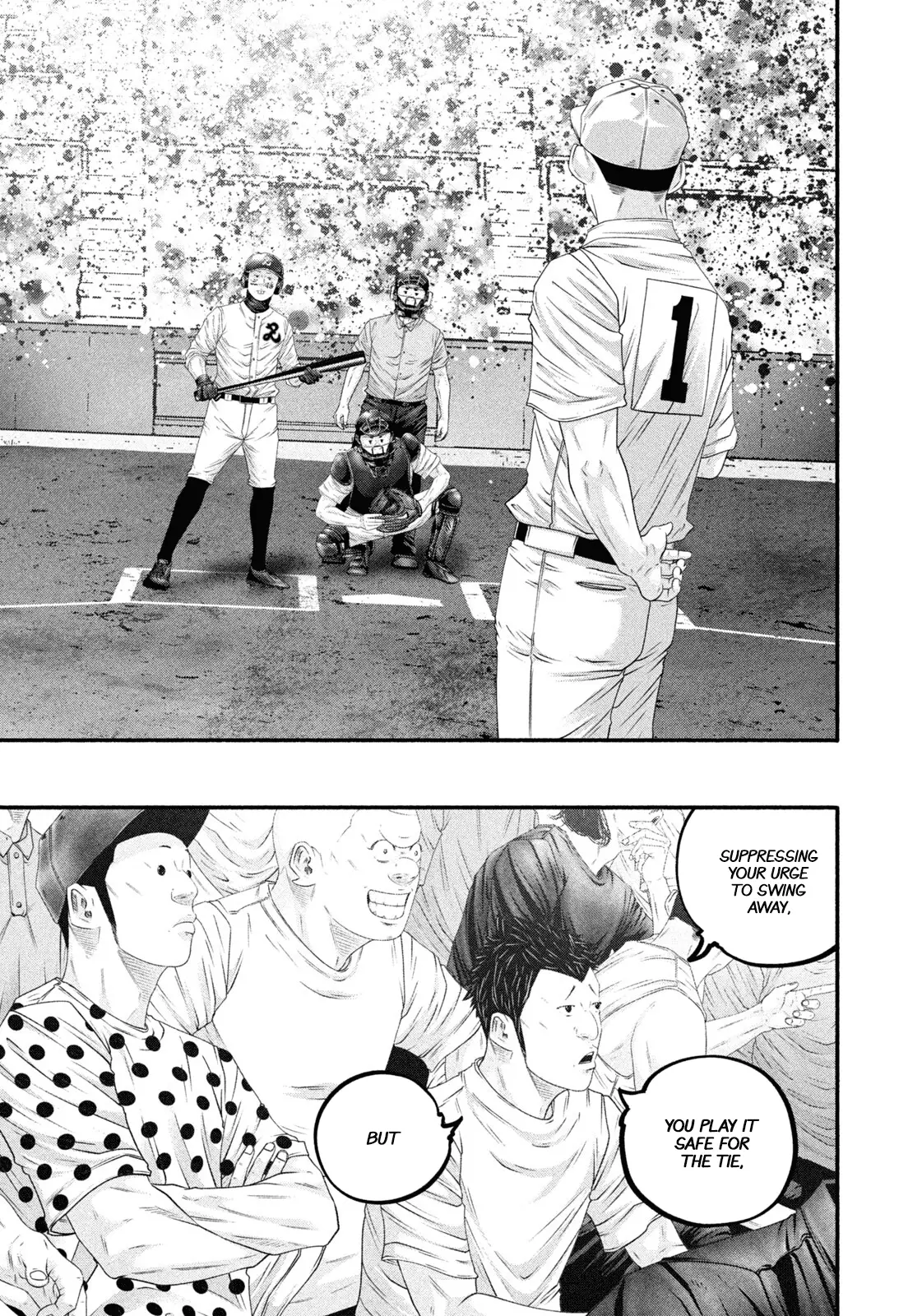 Read Battle Studies Manga Online
