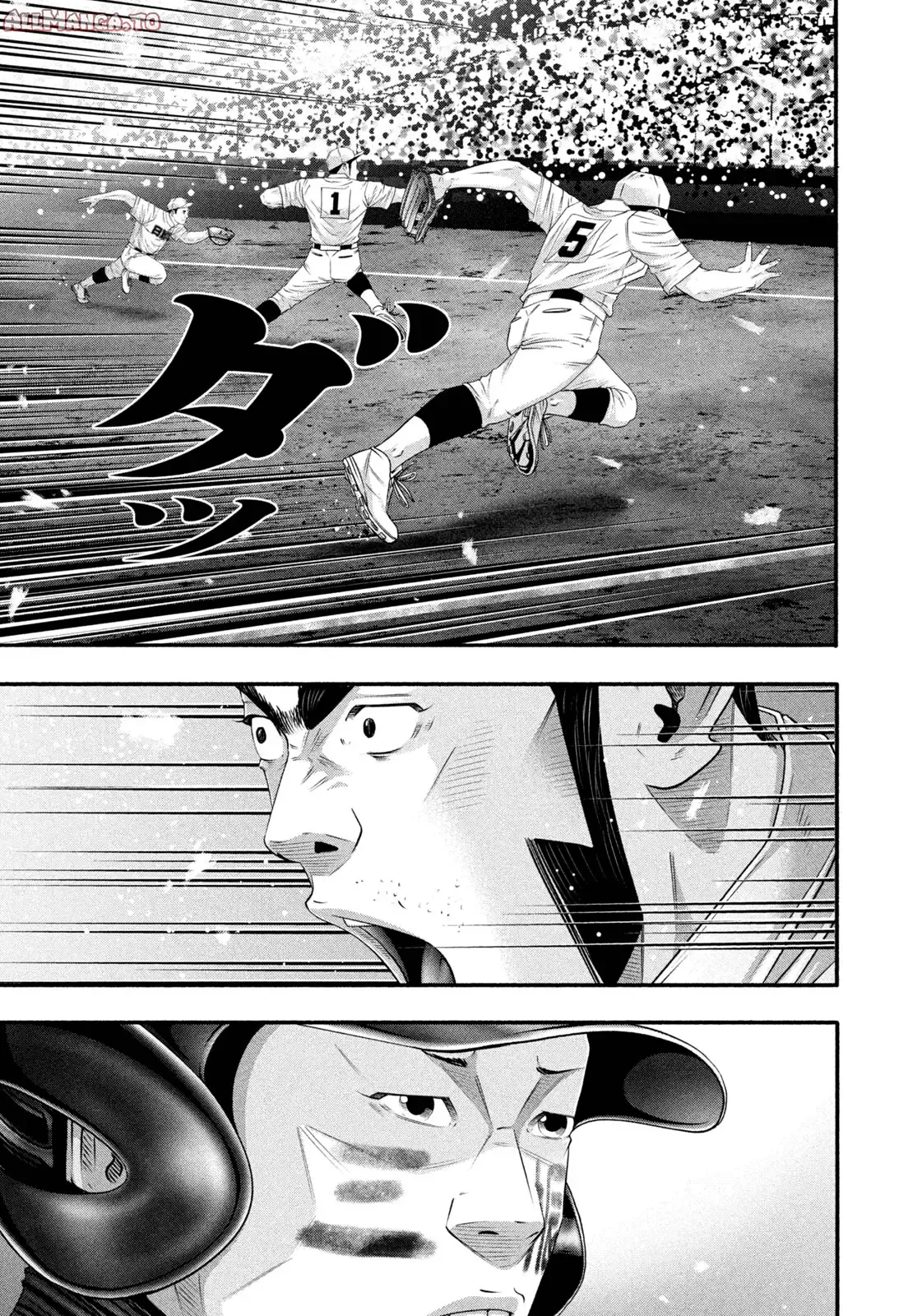 Read Battle Studies Manga Online