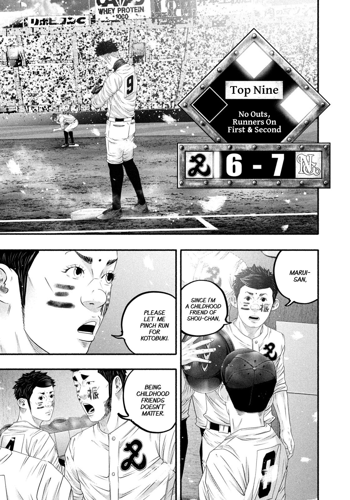 Read Battle Studies Manga Online