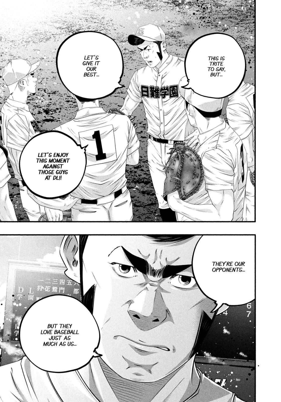 Read Battle Studies Manga Online