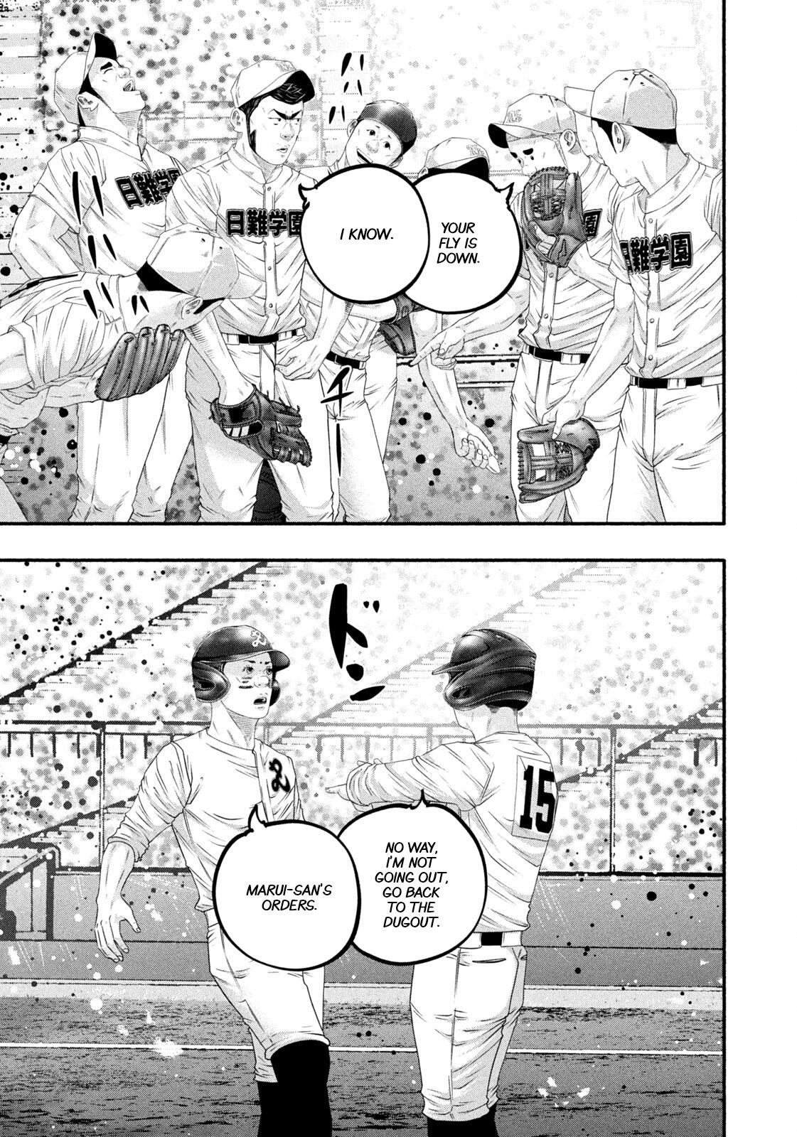Read Battle Studies Manga Online