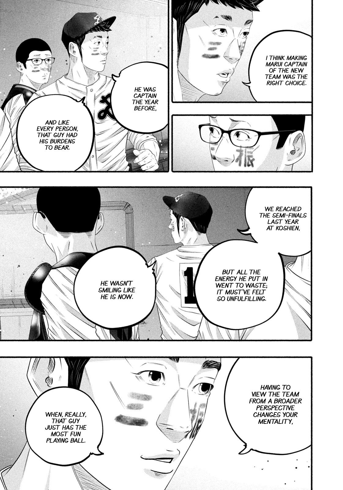 Read Battle Studies Manga Online