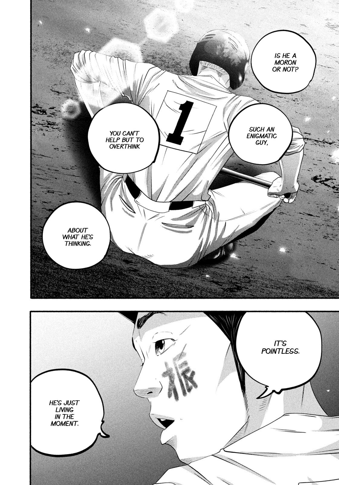Read Battle Studies Manga Online