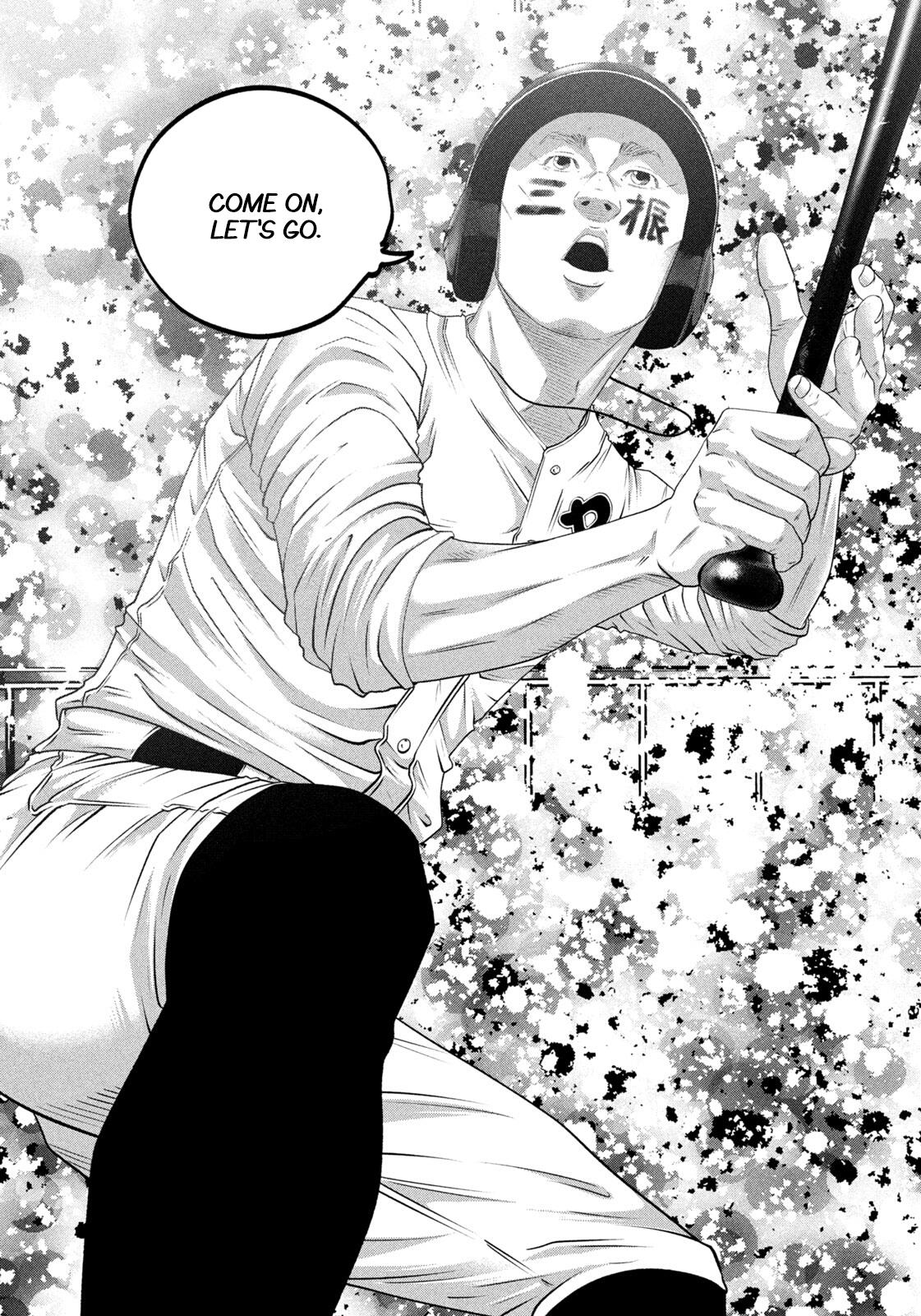 Read Battle Studies Manga Online