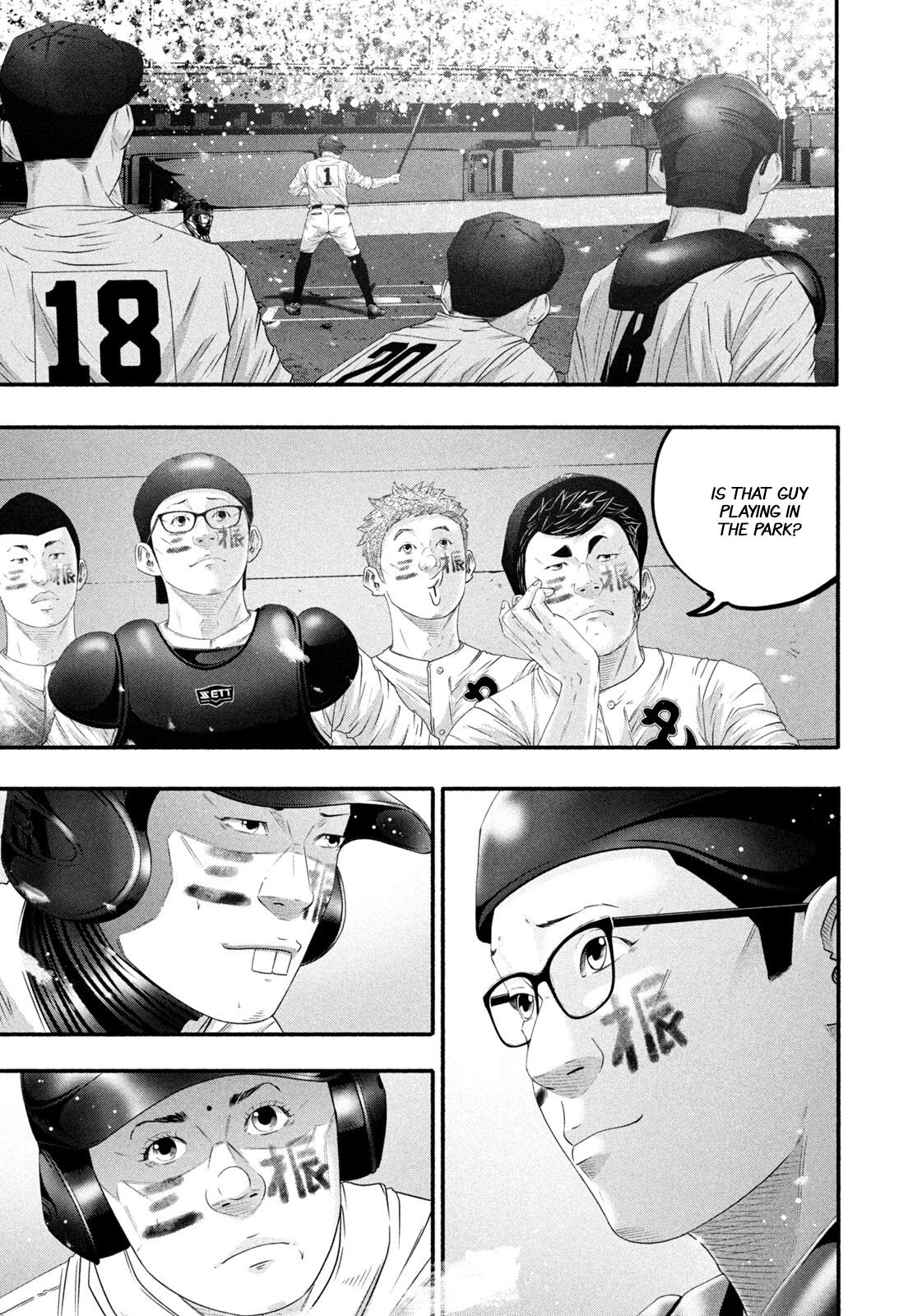Read Battle Studies Manga Online