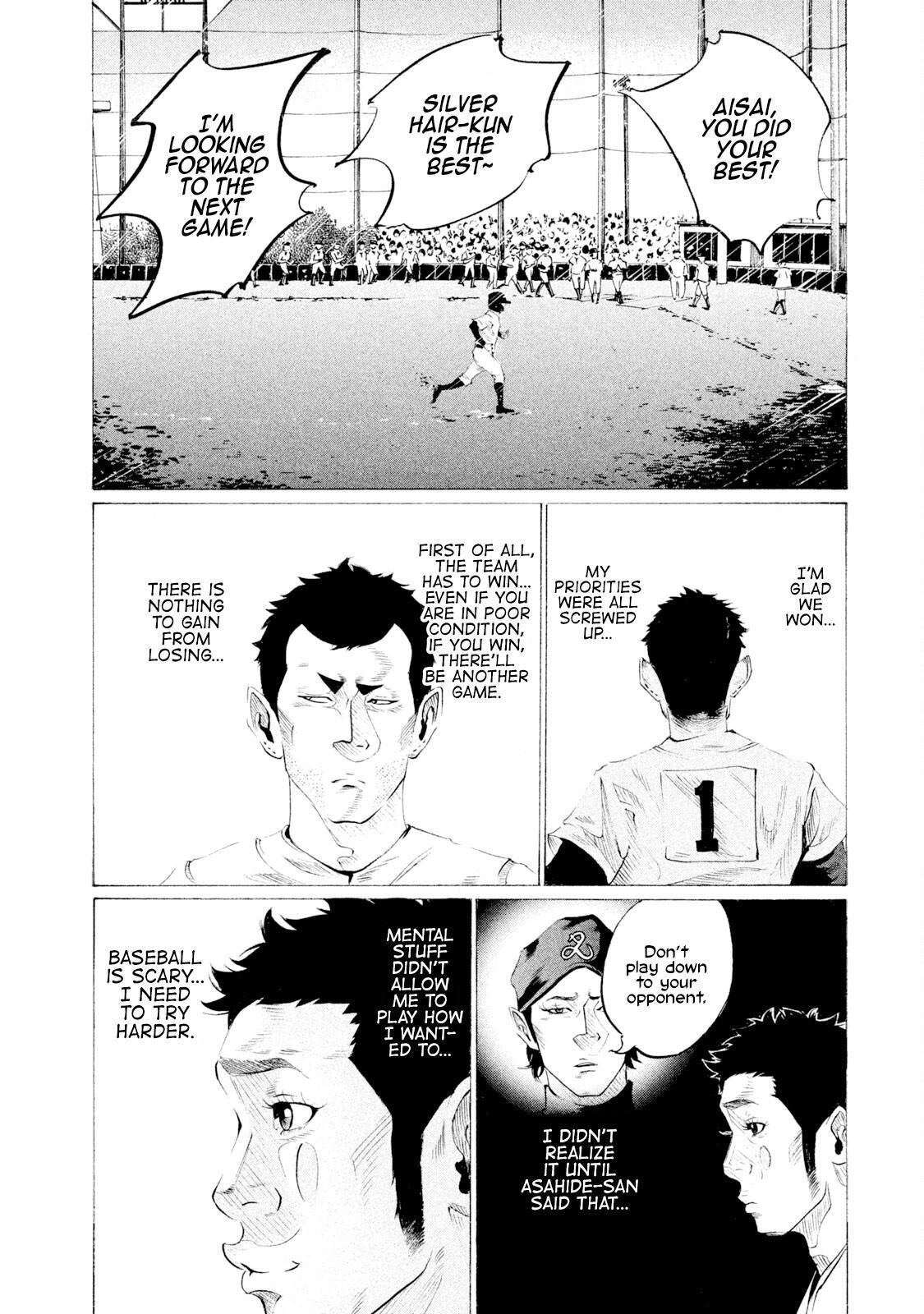 Read Battle Studies Manga Online