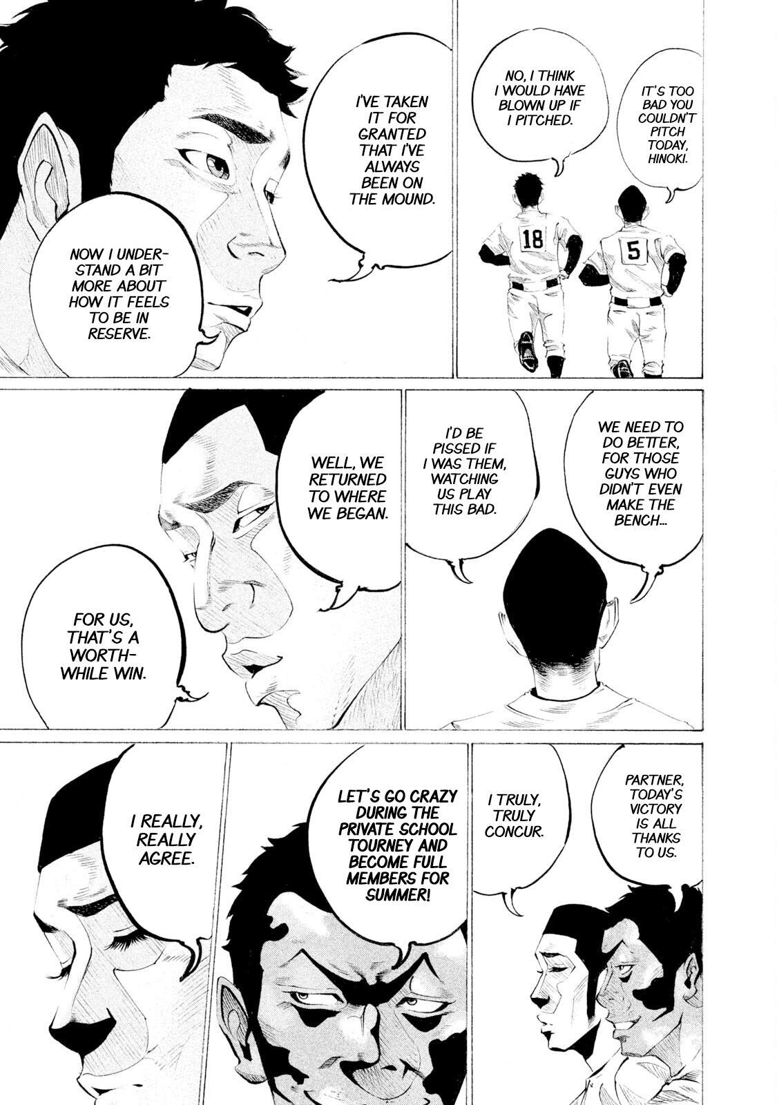 Read Battle Studies Manga Online