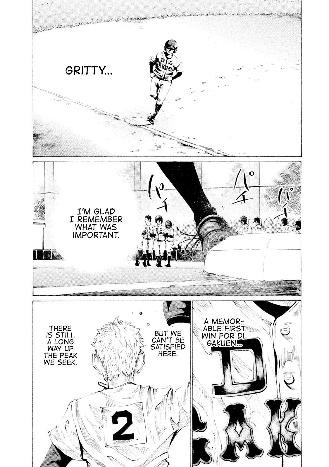 Read Battle Studies Manga Online