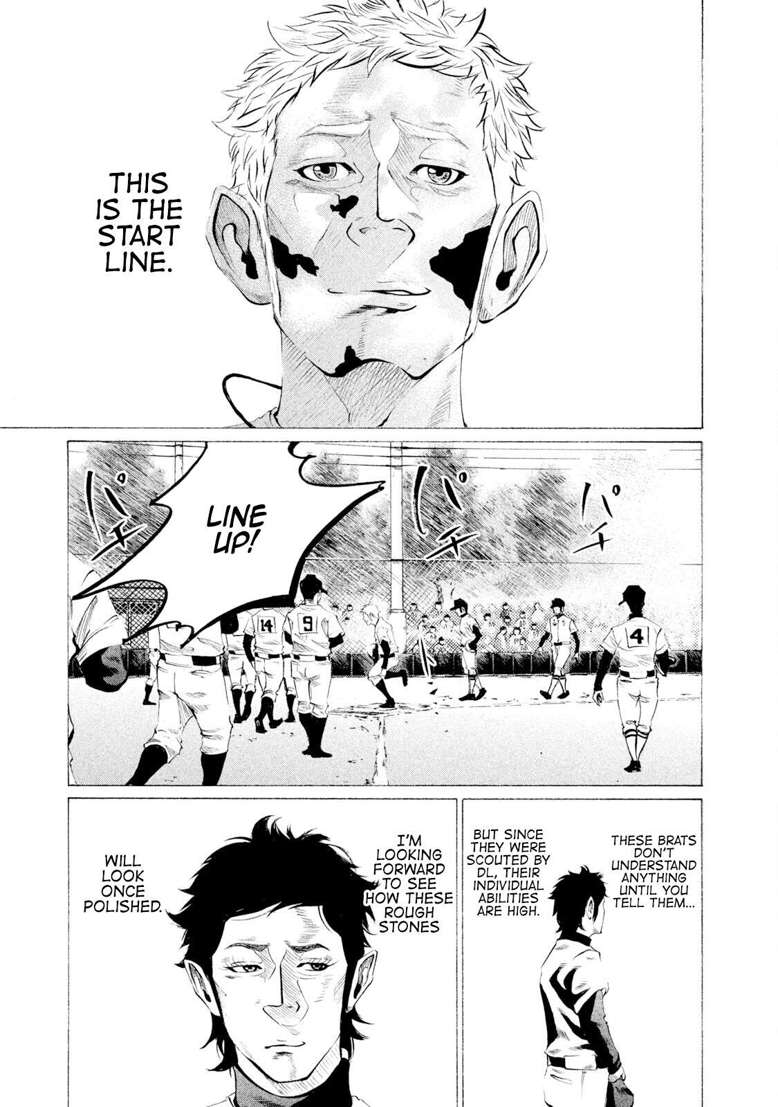Read Battle Studies Manga Online