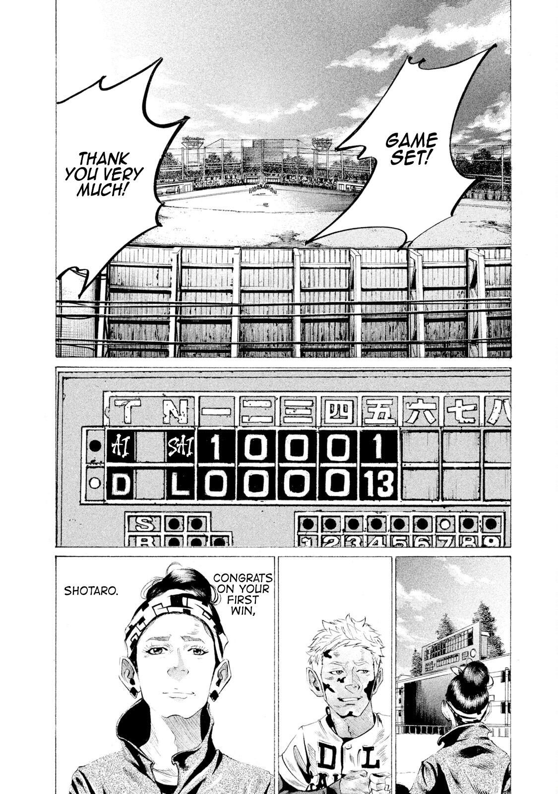 Read Battle Studies Manga Online