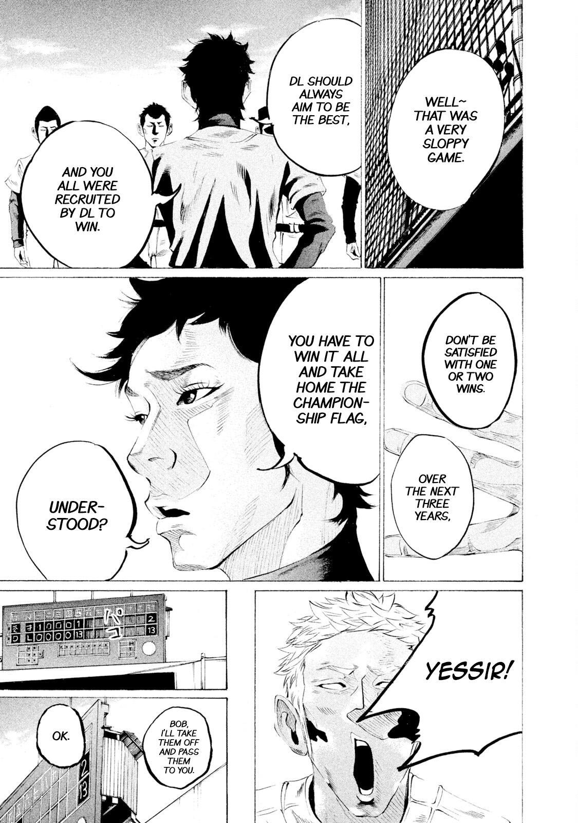 Read Battle Studies Manga Online