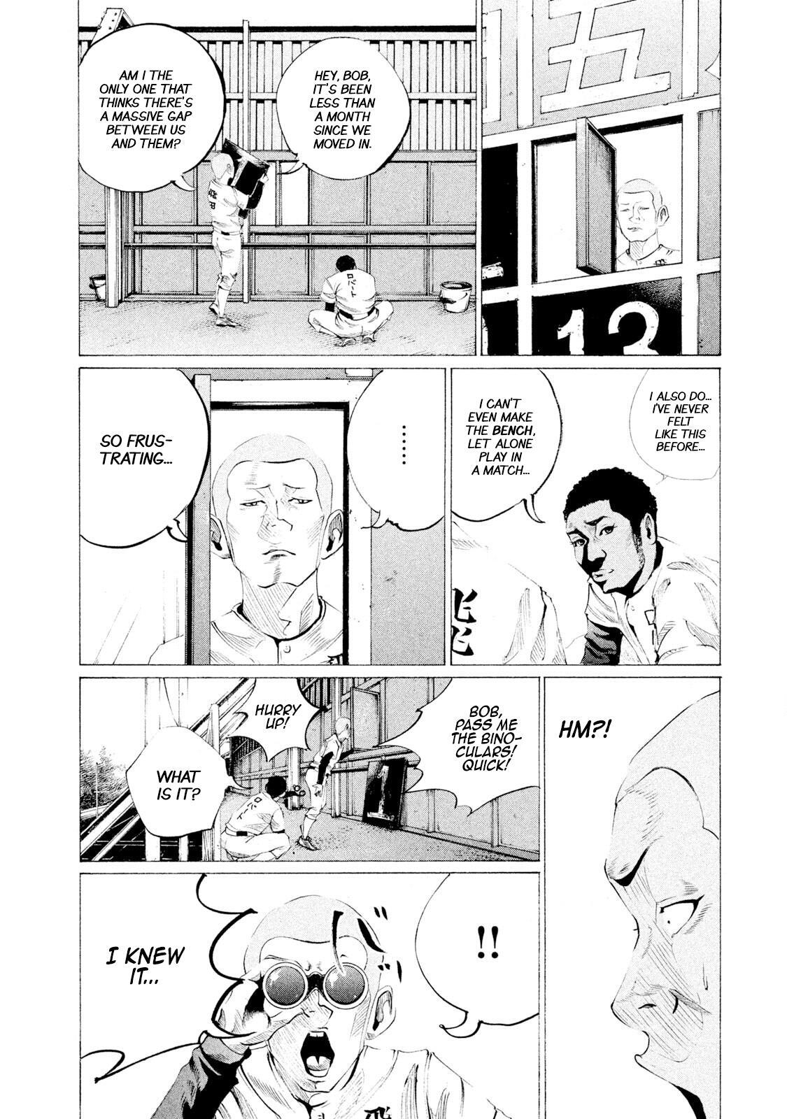 Read Battle Studies Manga Online