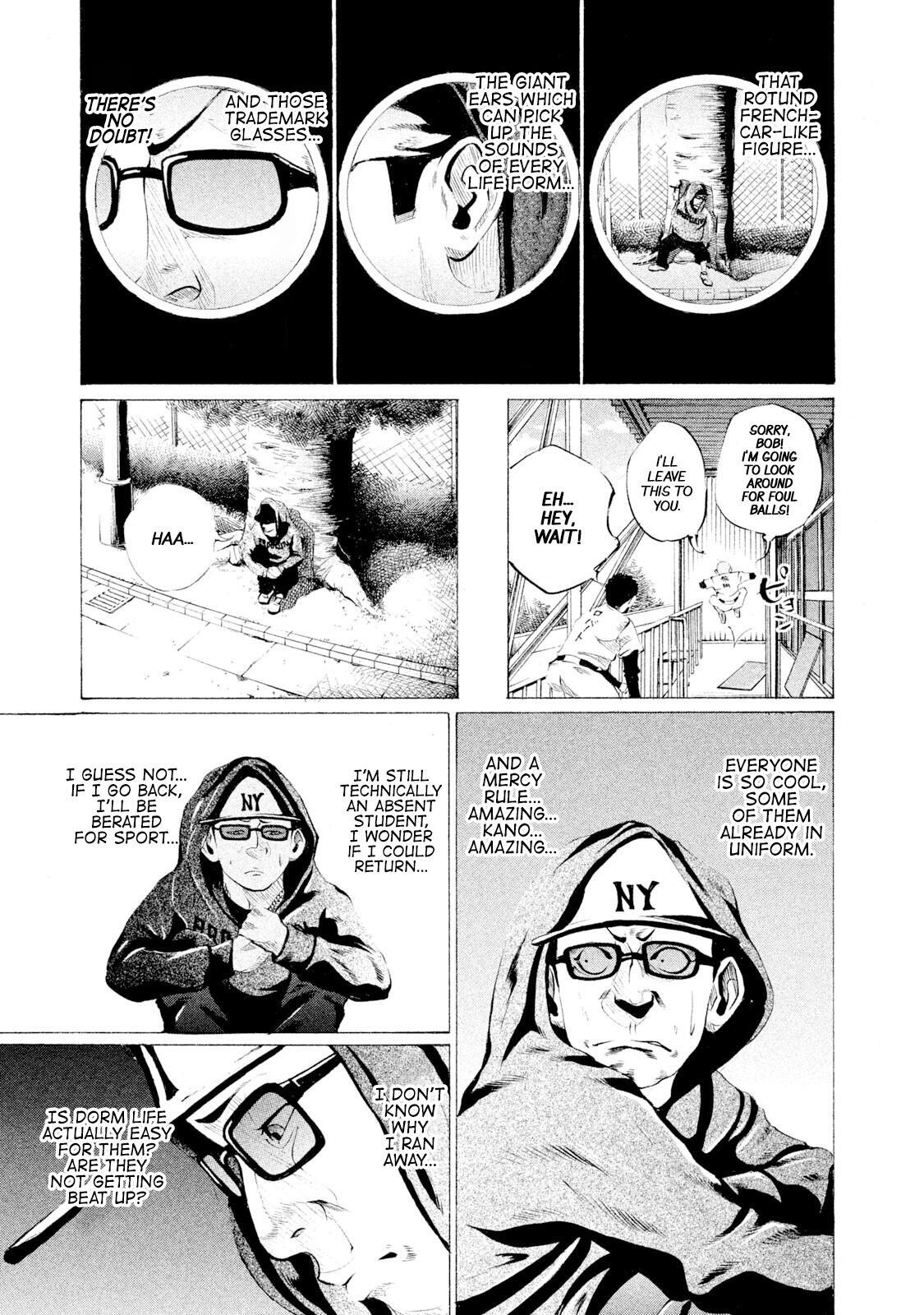 Read Battle Studies Manga Online