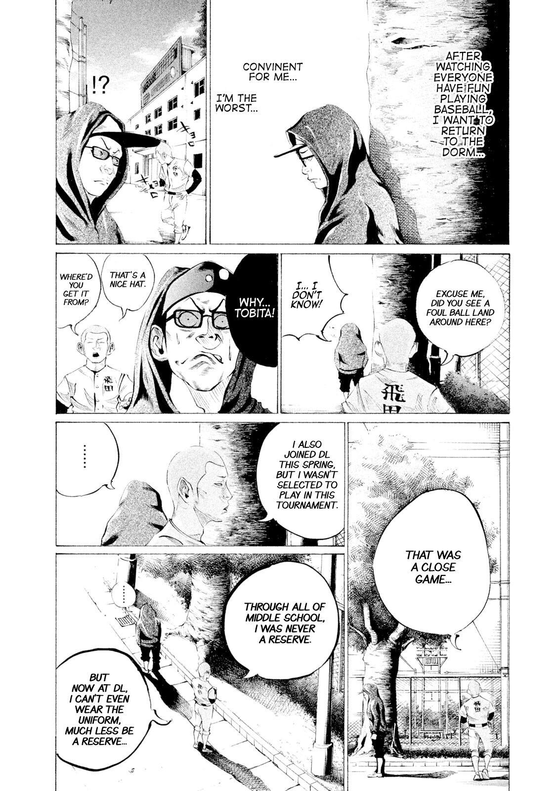 Read Battle Studies Manga Online