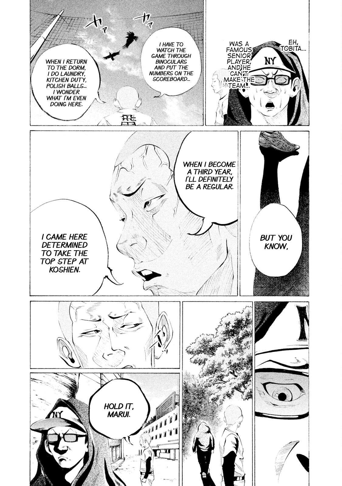 Read Battle Studies Manga Online