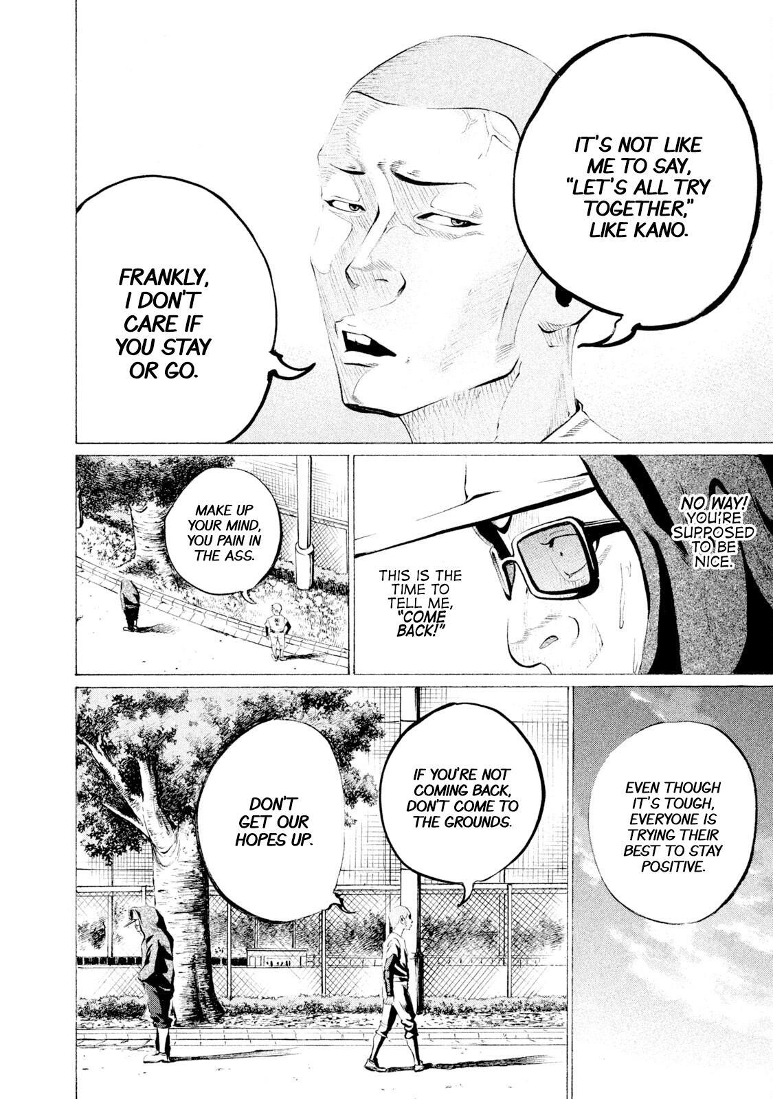 Read Battle Studies Manga Online