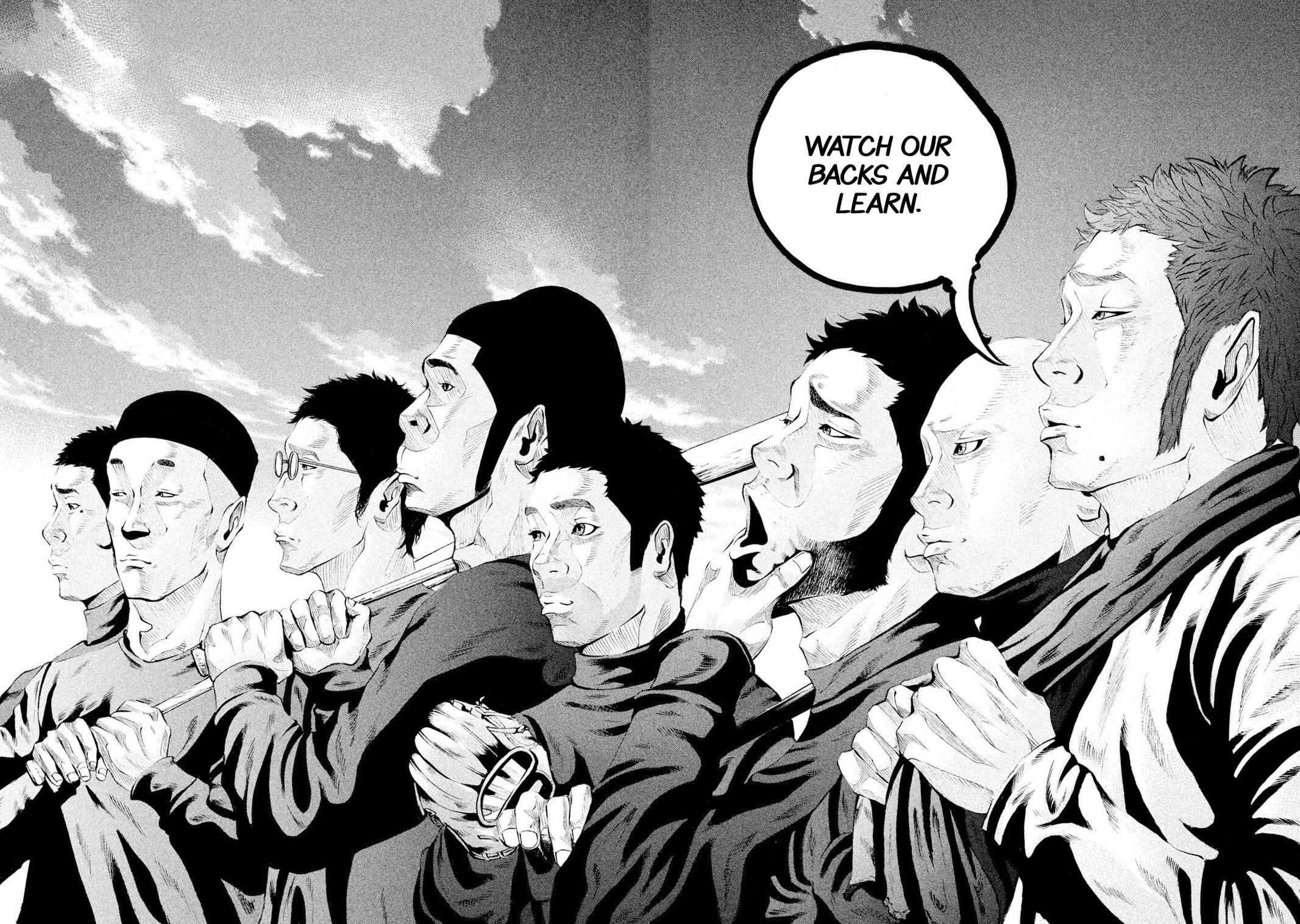 Read Battle Studies Manga Online