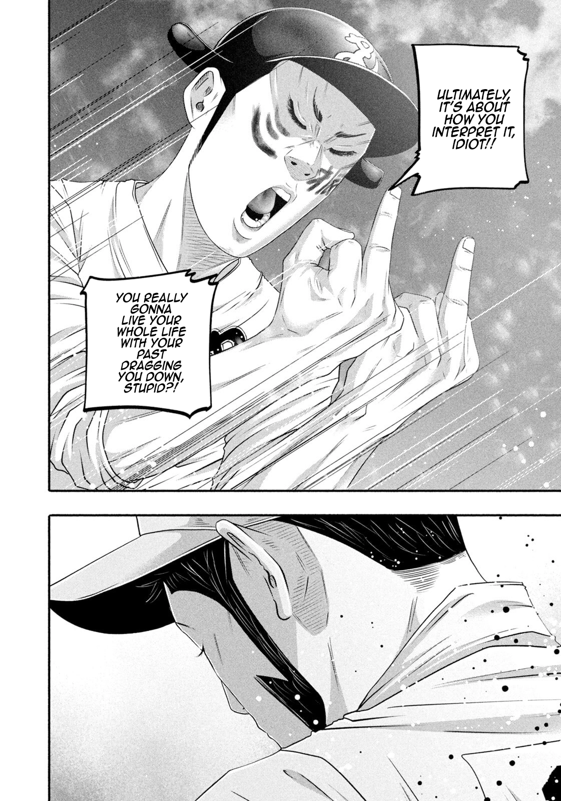 Read Battle Studies Manga Online