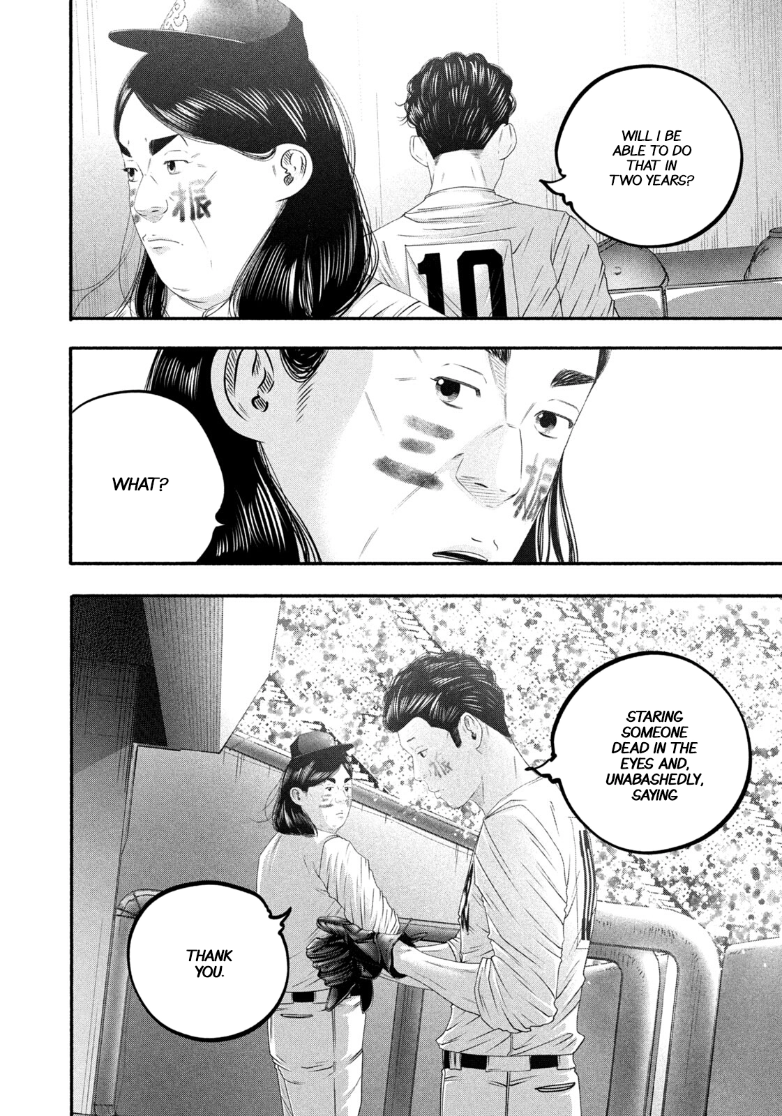 Read Battle Studies Manga Online