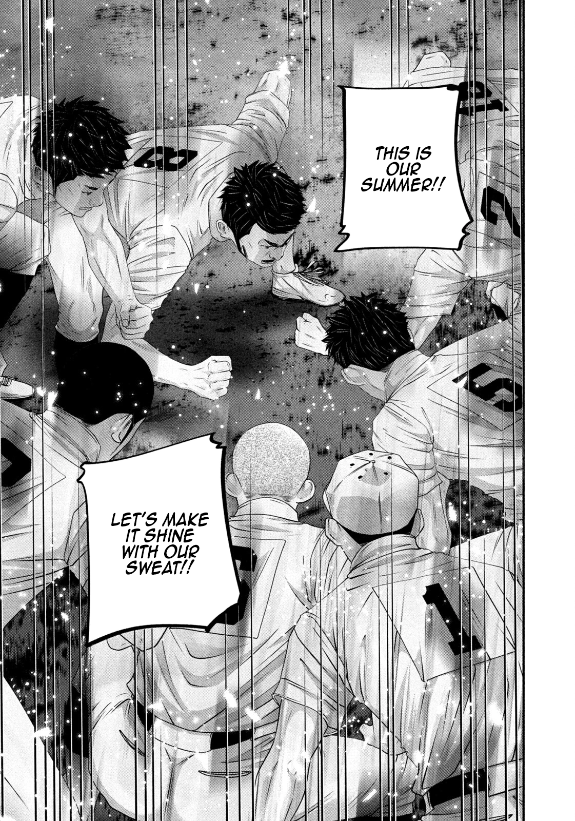 Read Battle Studies Manga Online