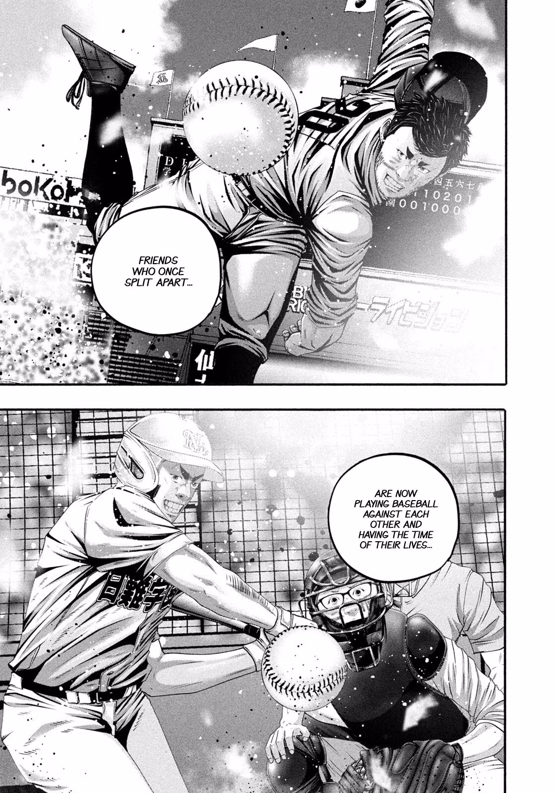 Read Battle Studies Manga Online