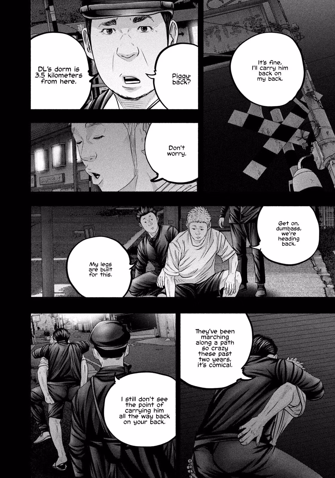 Read Battle Studies Manga Online