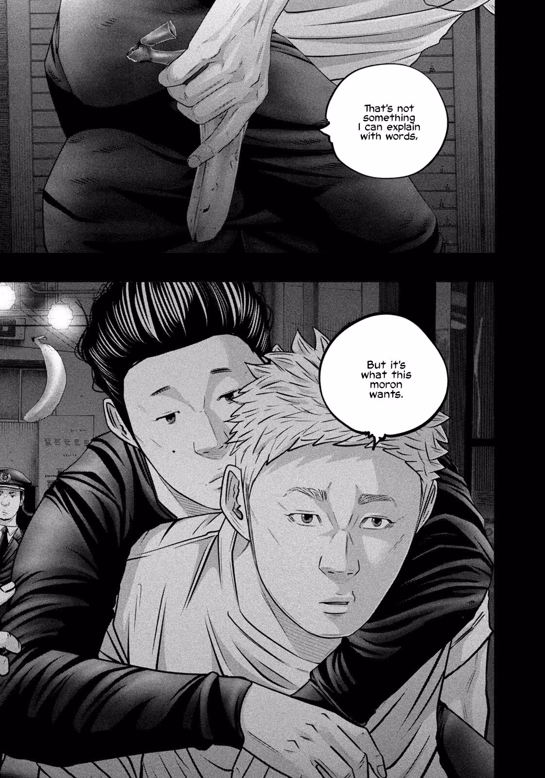 Read Battle Studies Manga Online