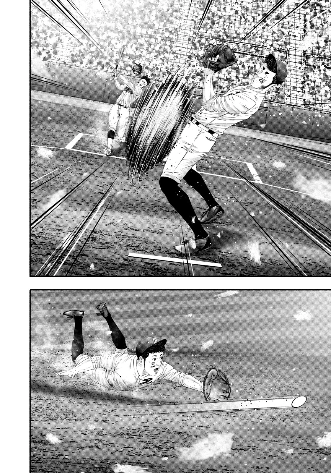 Read Battle Studies Manga Online