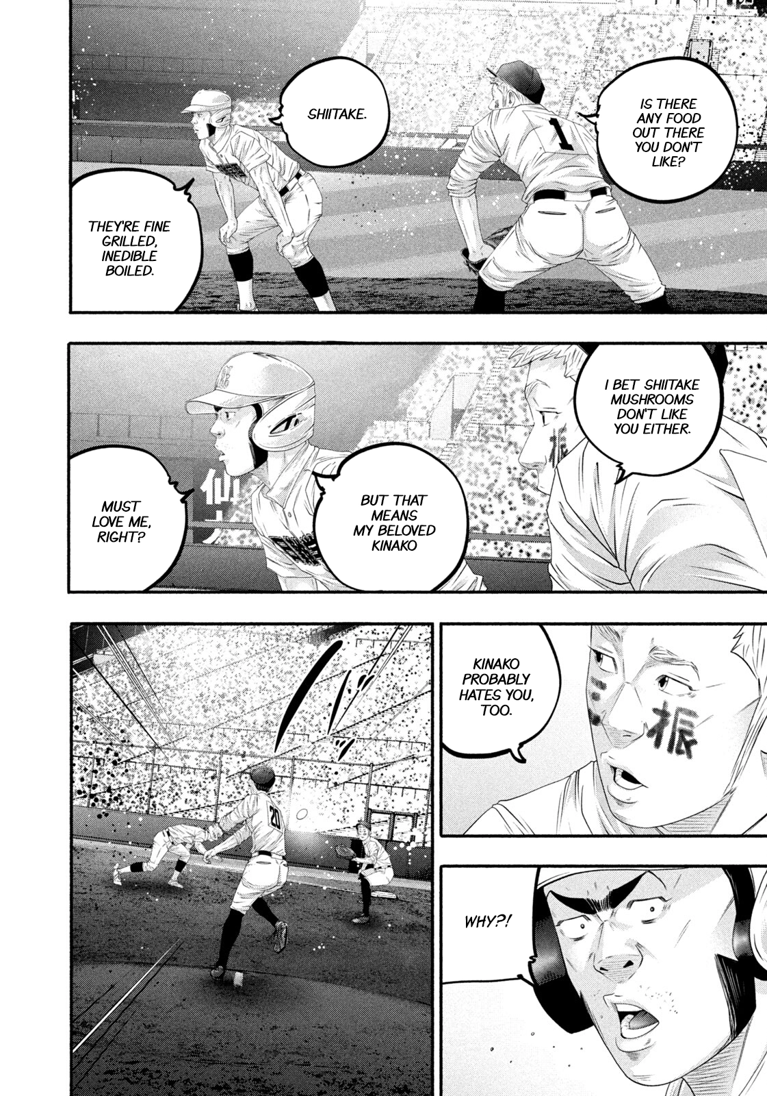 Read Battle Studies Manga Online