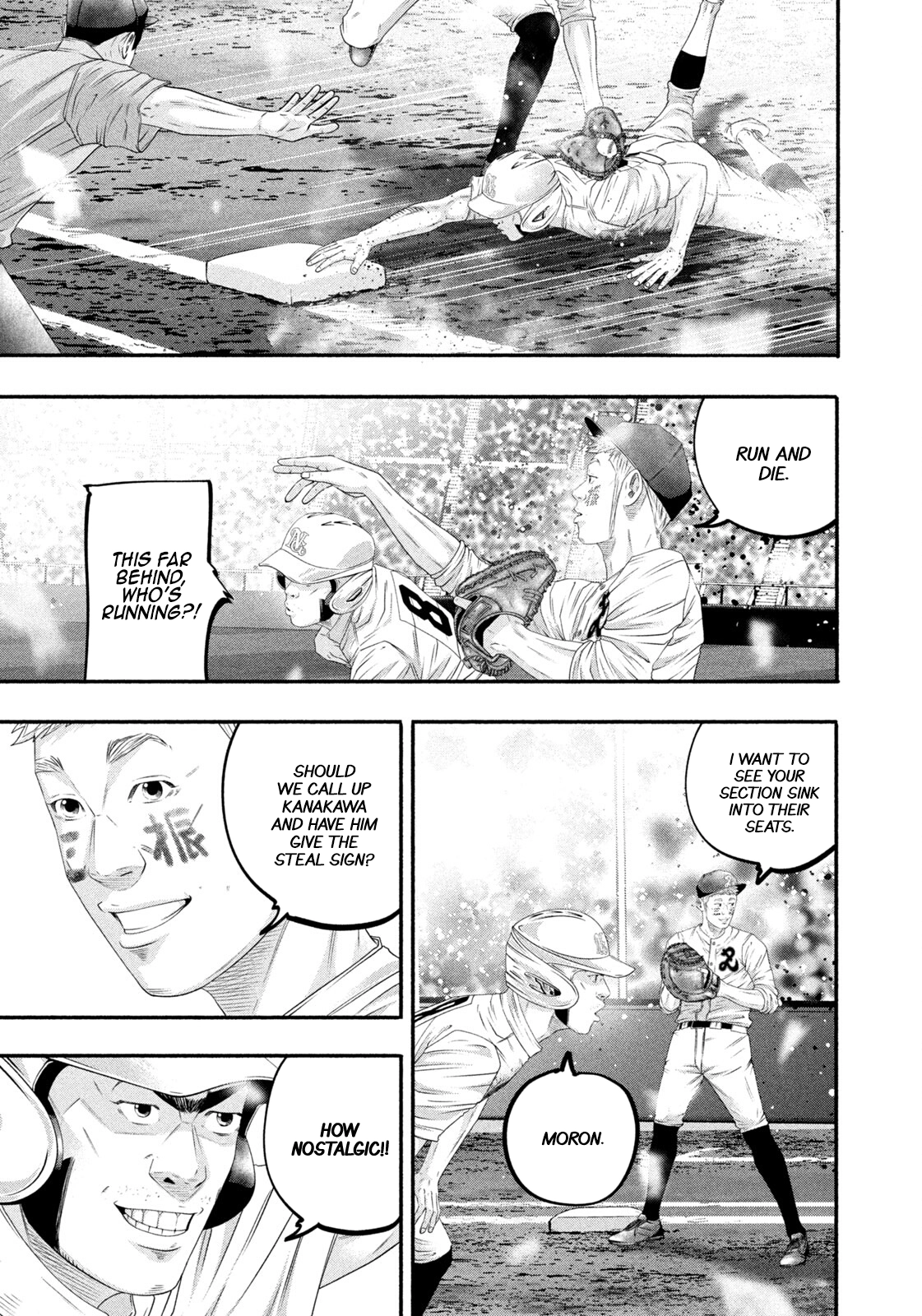 Read Battle Studies Manga Online