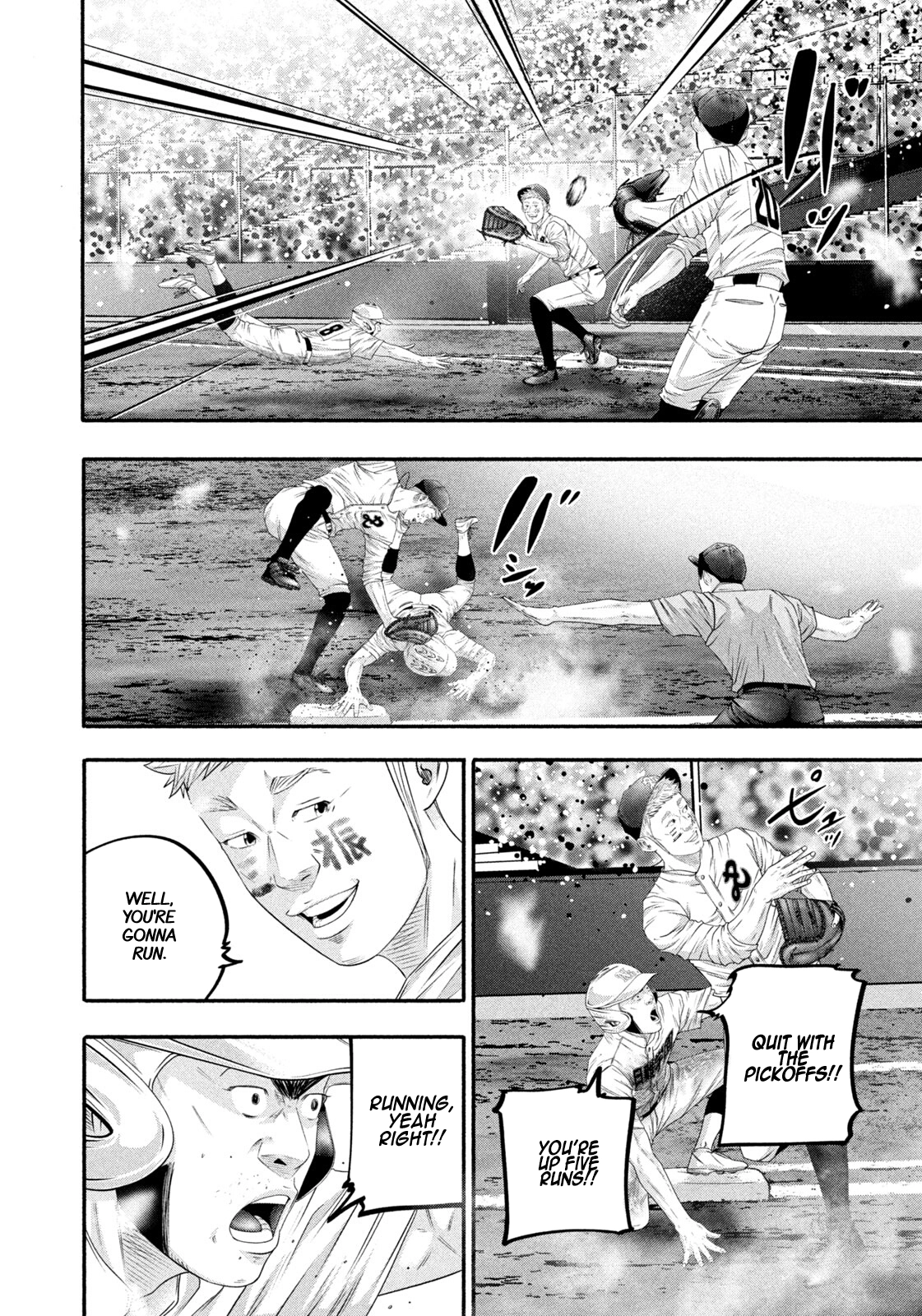 Read Battle Studies Manga Online