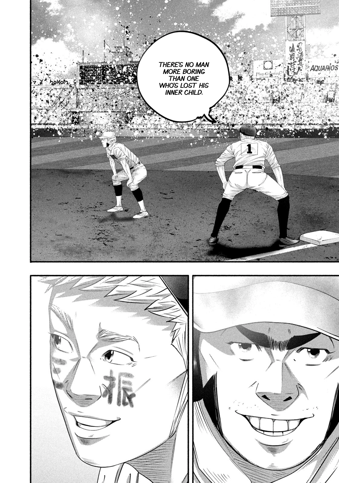 Read Battle Studies Manga Online