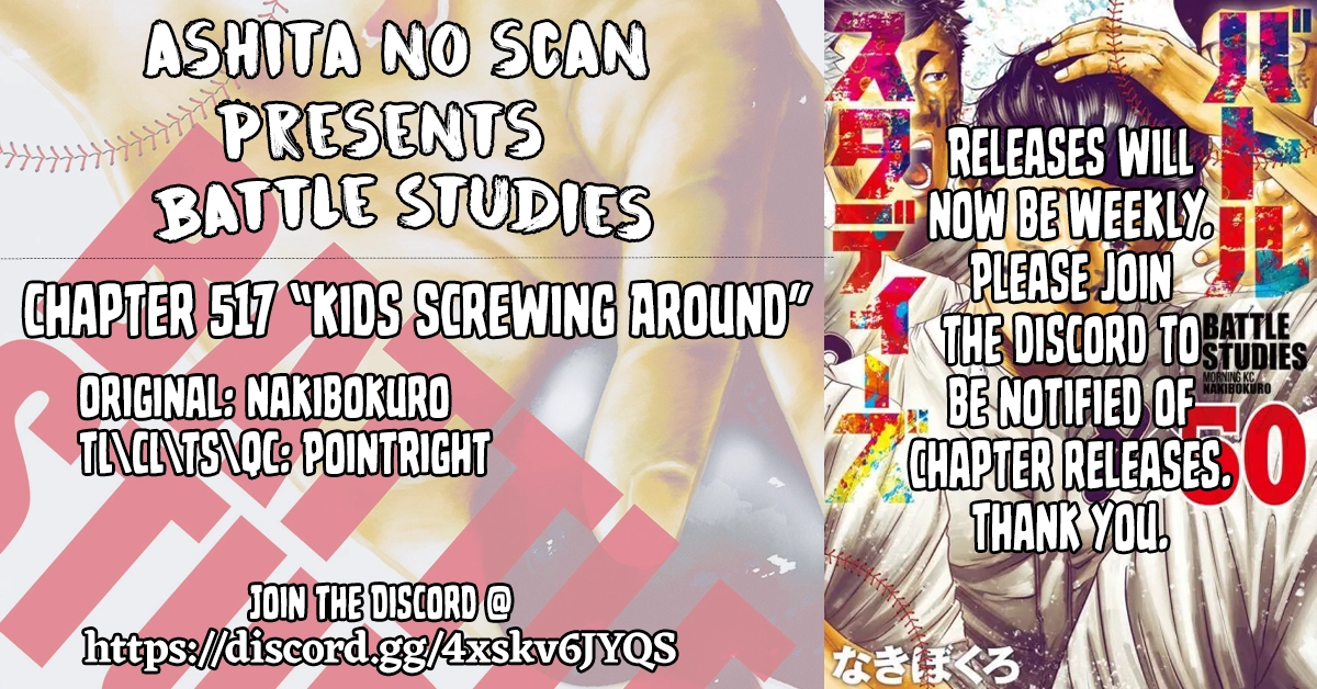 Read Battle Studies Manga Online