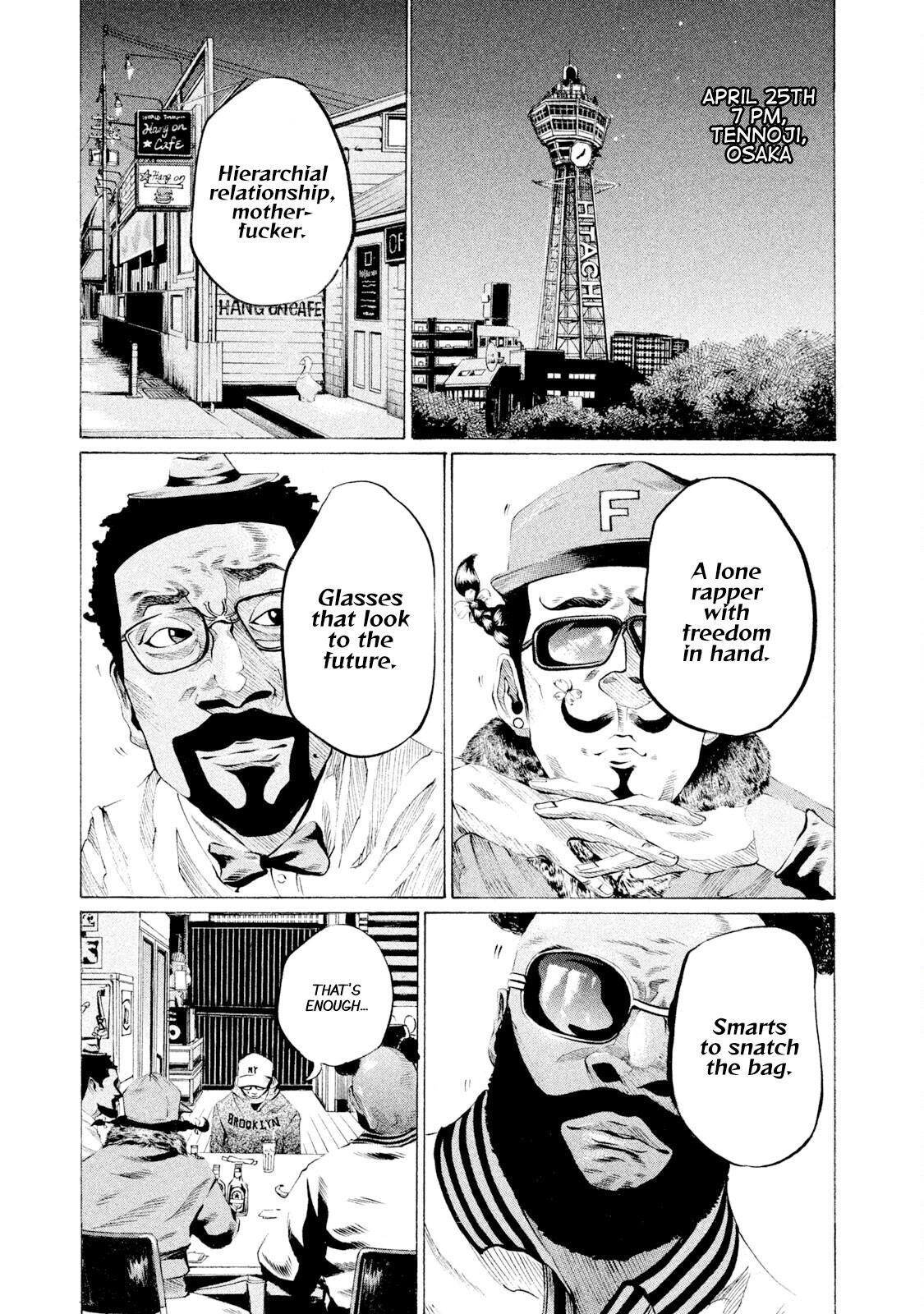 Read Battle Studies Manga Online