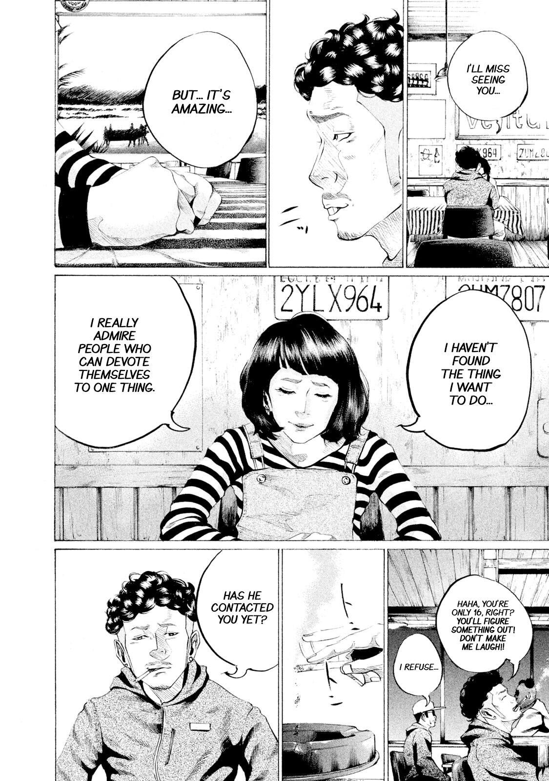Read Battle Studies Manga Online