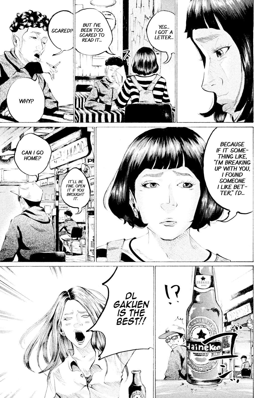 Read Battle Studies Manga Online