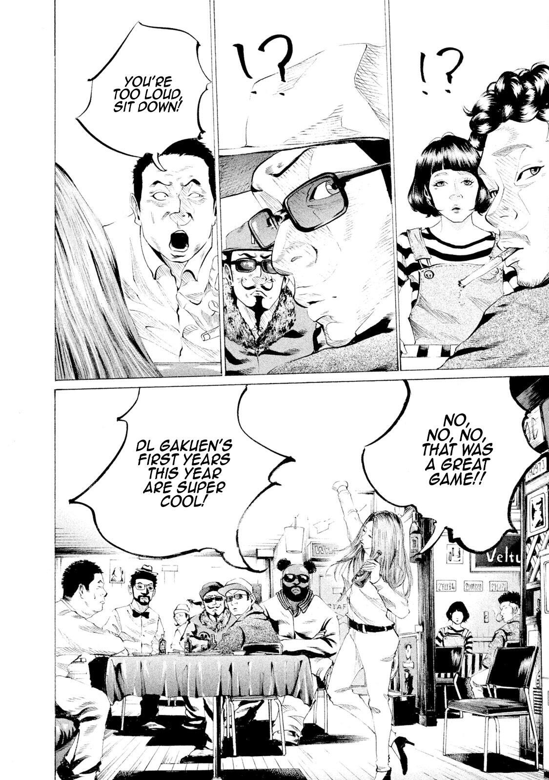 Read Battle Studies Manga Online