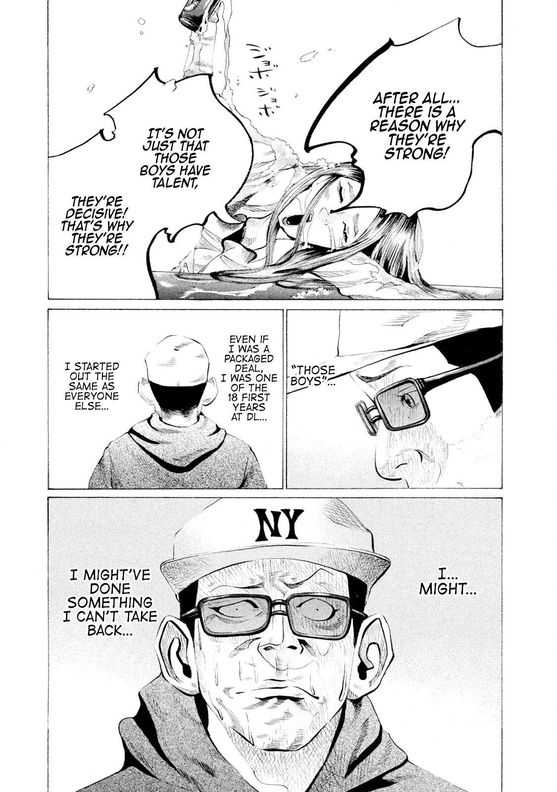 Read Battle Studies Manga Online