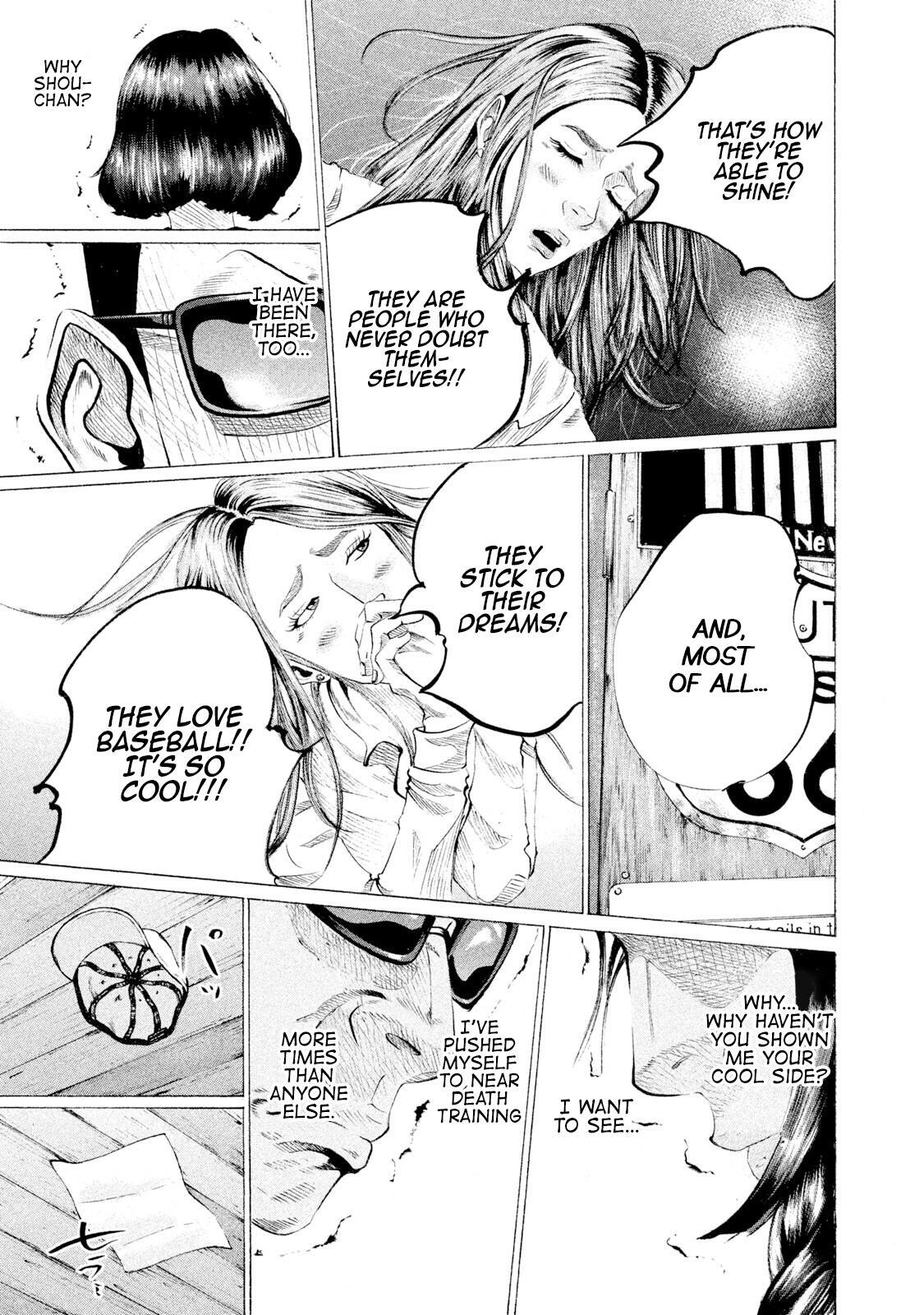 Read Battle Studies Manga Online