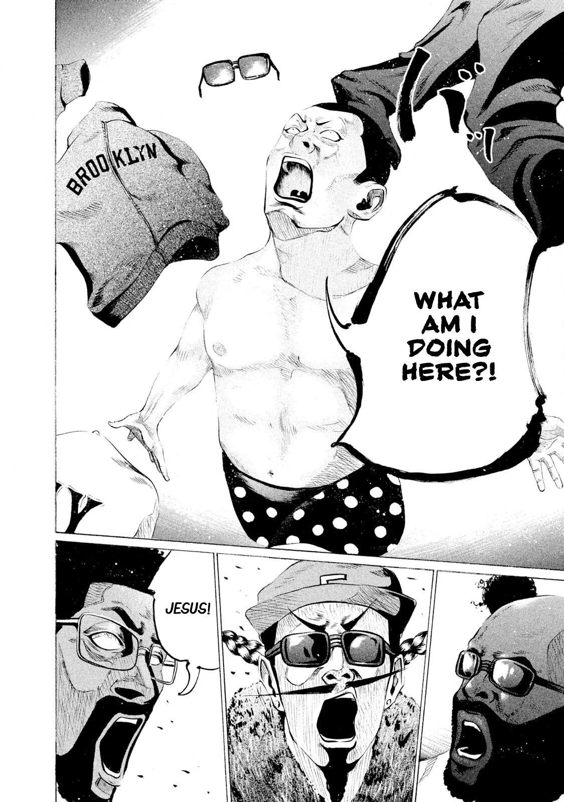 Read Battle Studies Manga Online