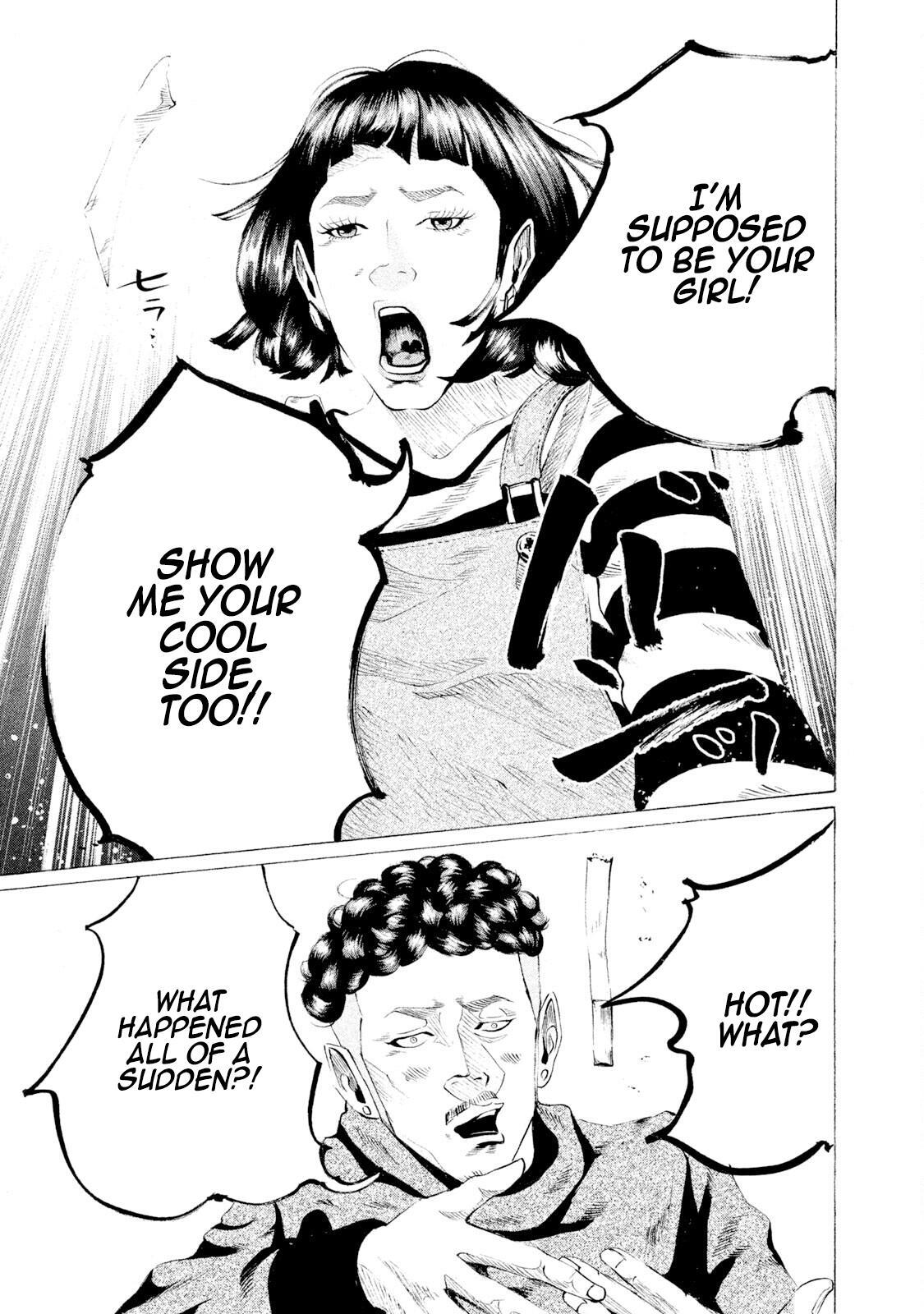 Read Battle Studies Manga Online