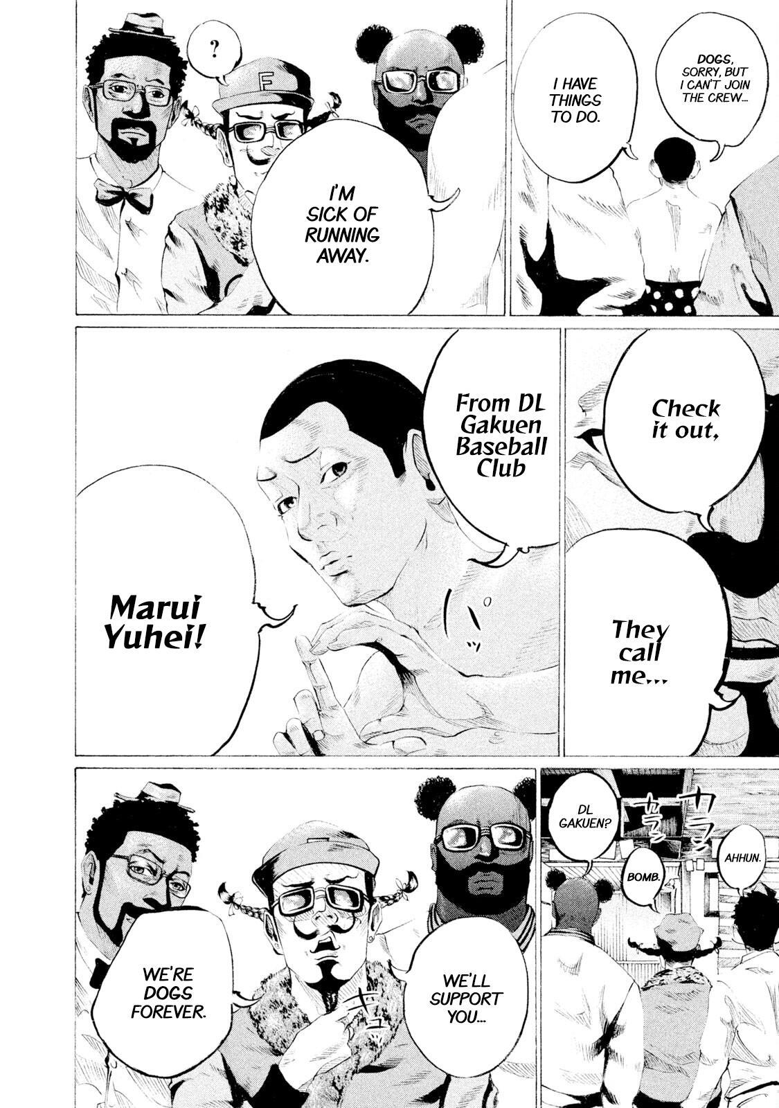 Read Battle Studies Manga Online