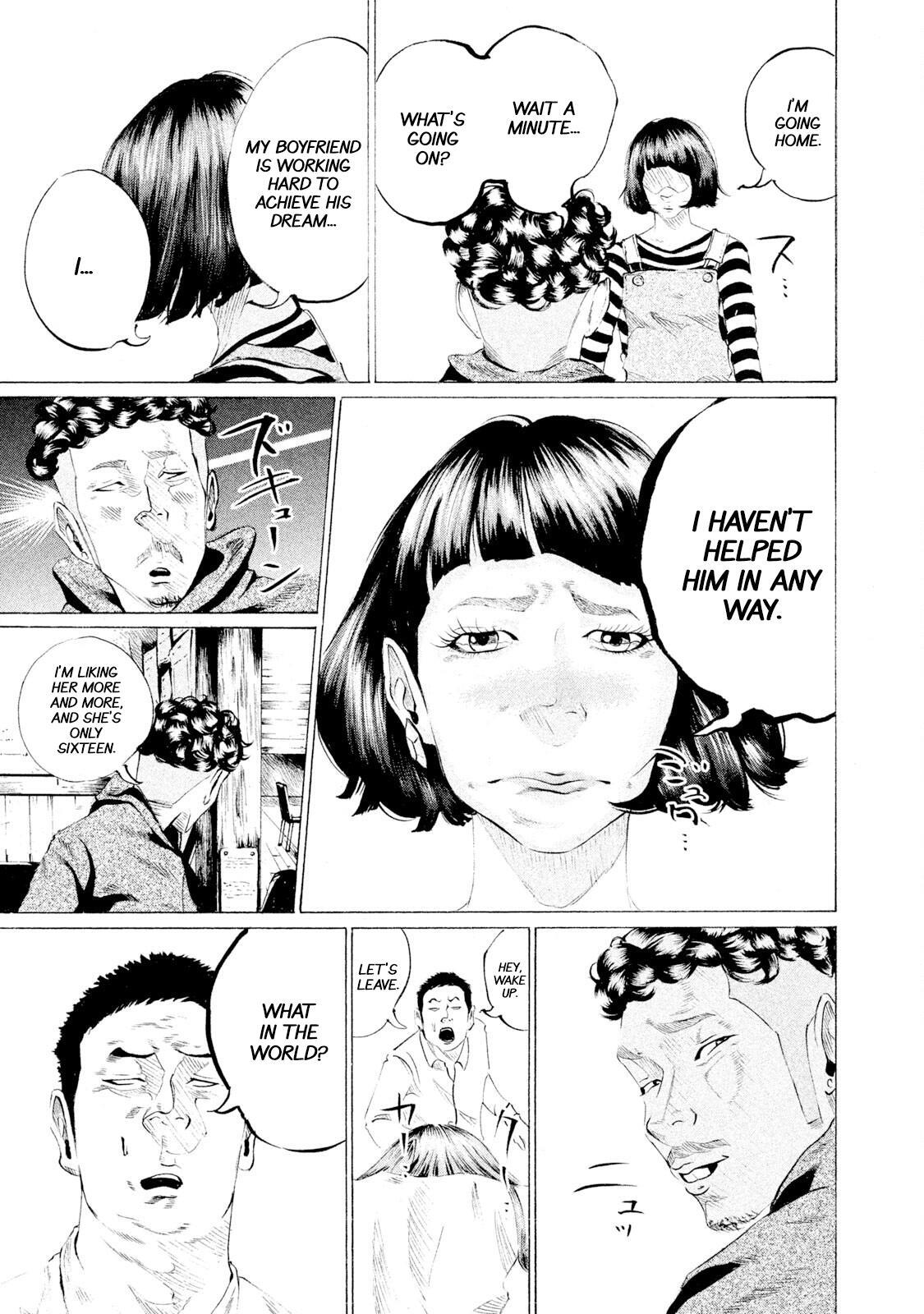 Read Battle Studies Manga Online