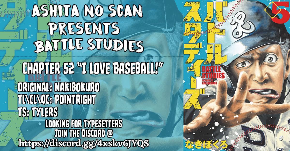Read Battle Studies Manga Online
