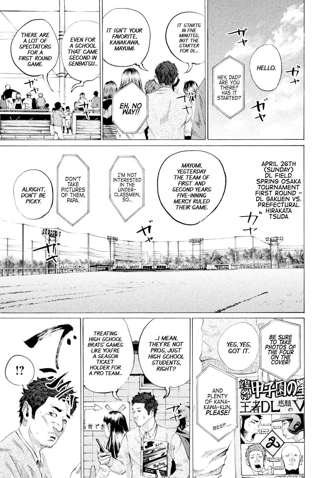 Read Battle Studies Manga Online