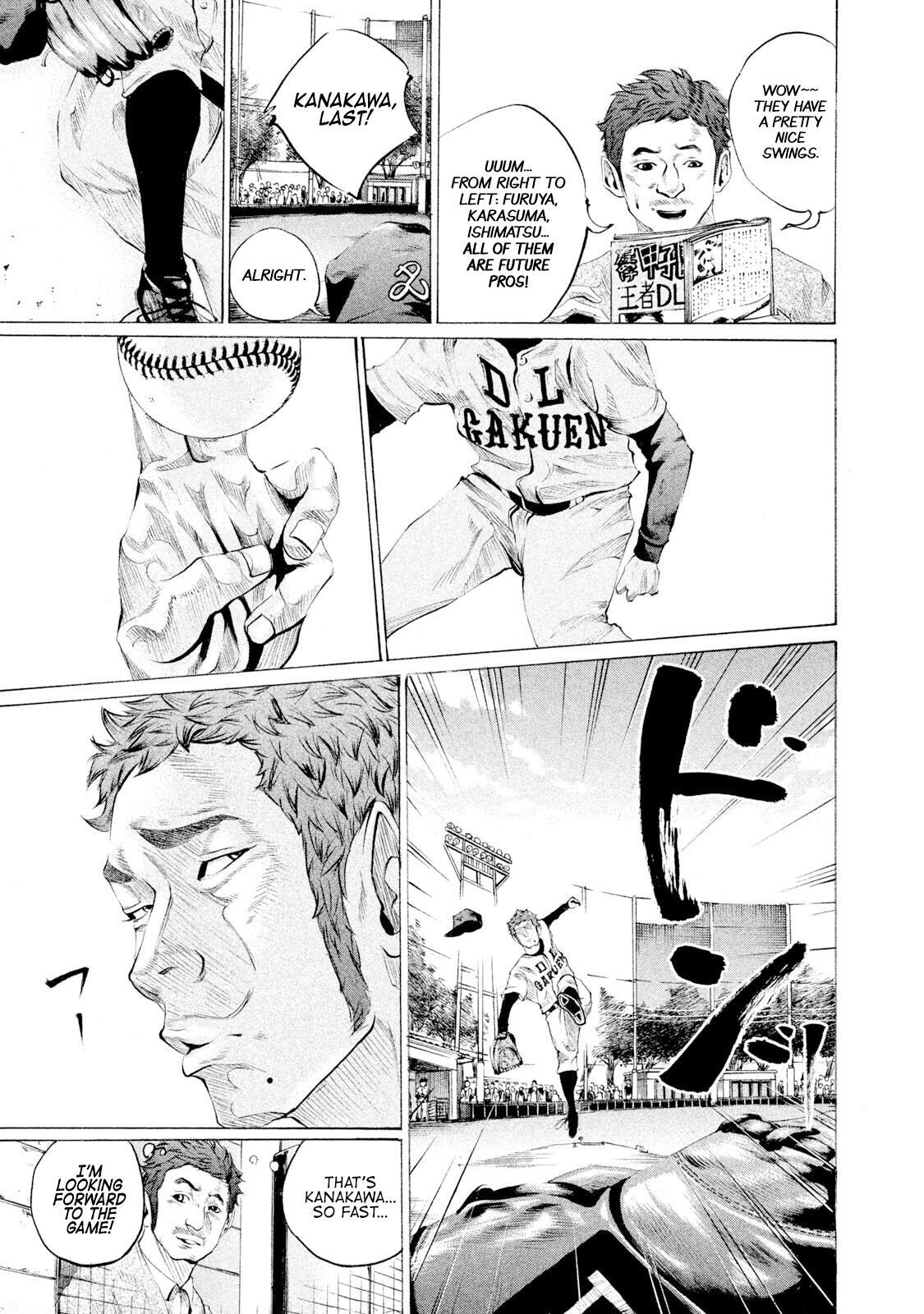 Read Battle Studies Manga Online