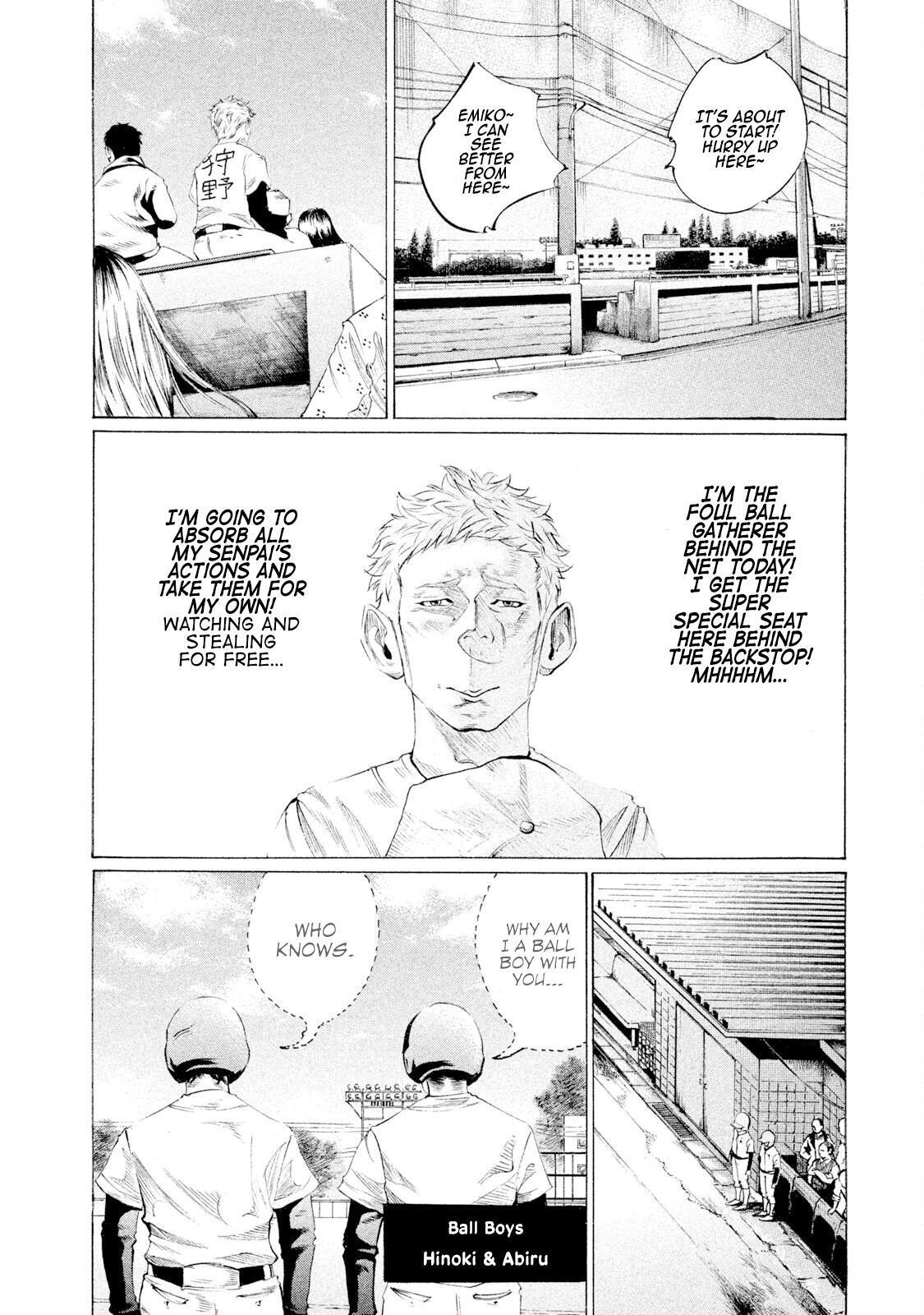 Read Battle Studies Manga Online