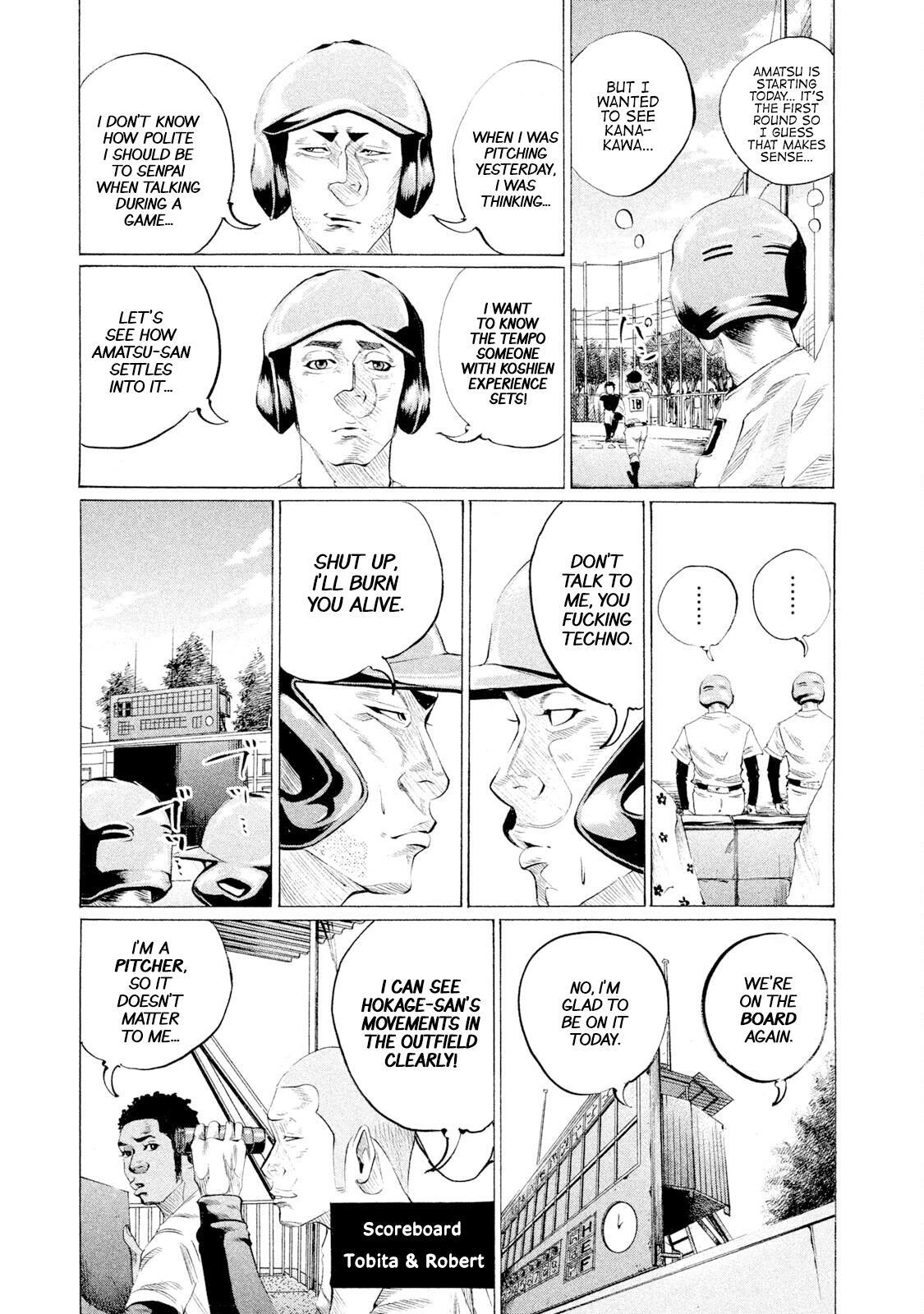 Read Battle Studies Manga Online