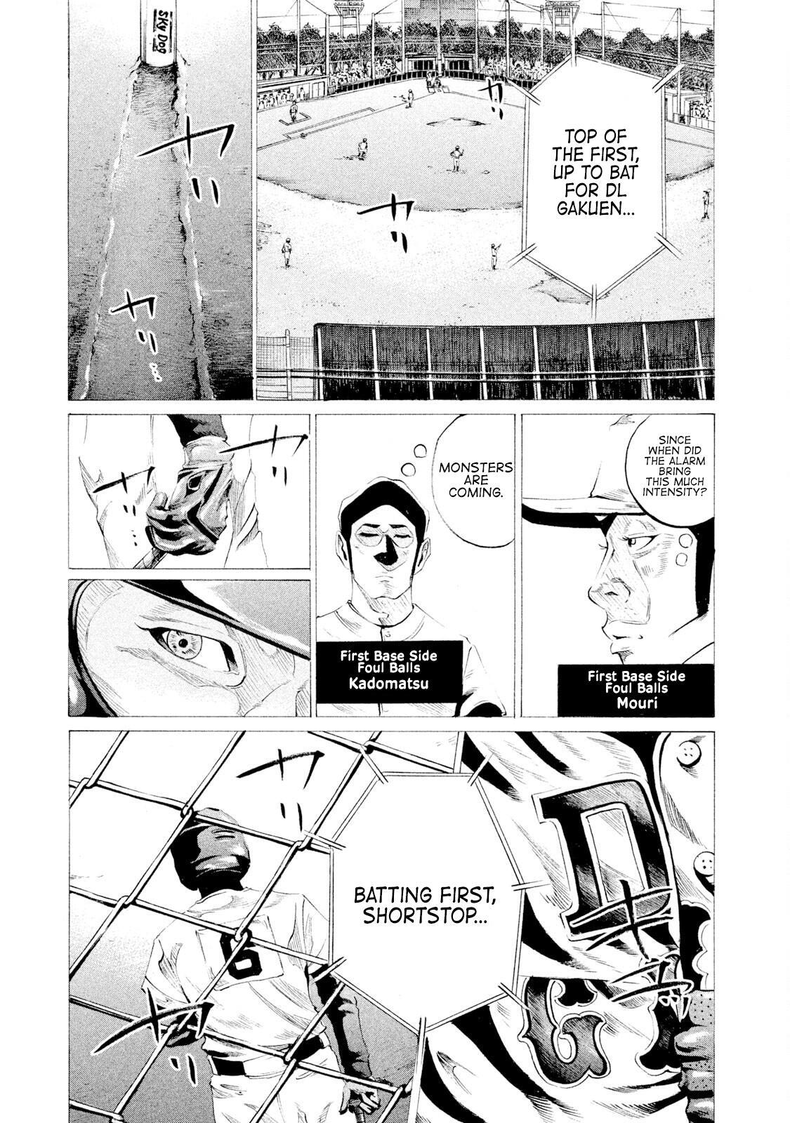 Read Battle Studies Manga Online