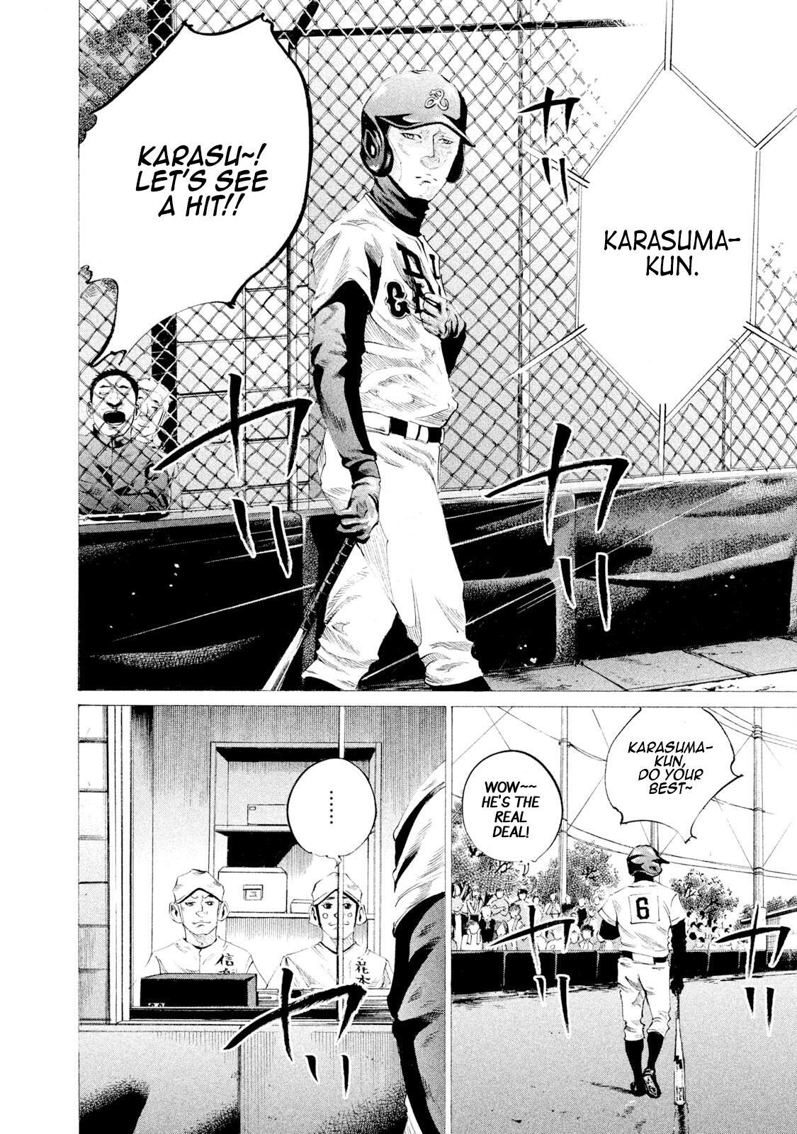 Read Battle Studies Manga Online